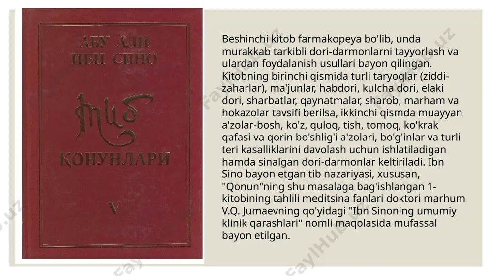 tib qonunlari - Page 4