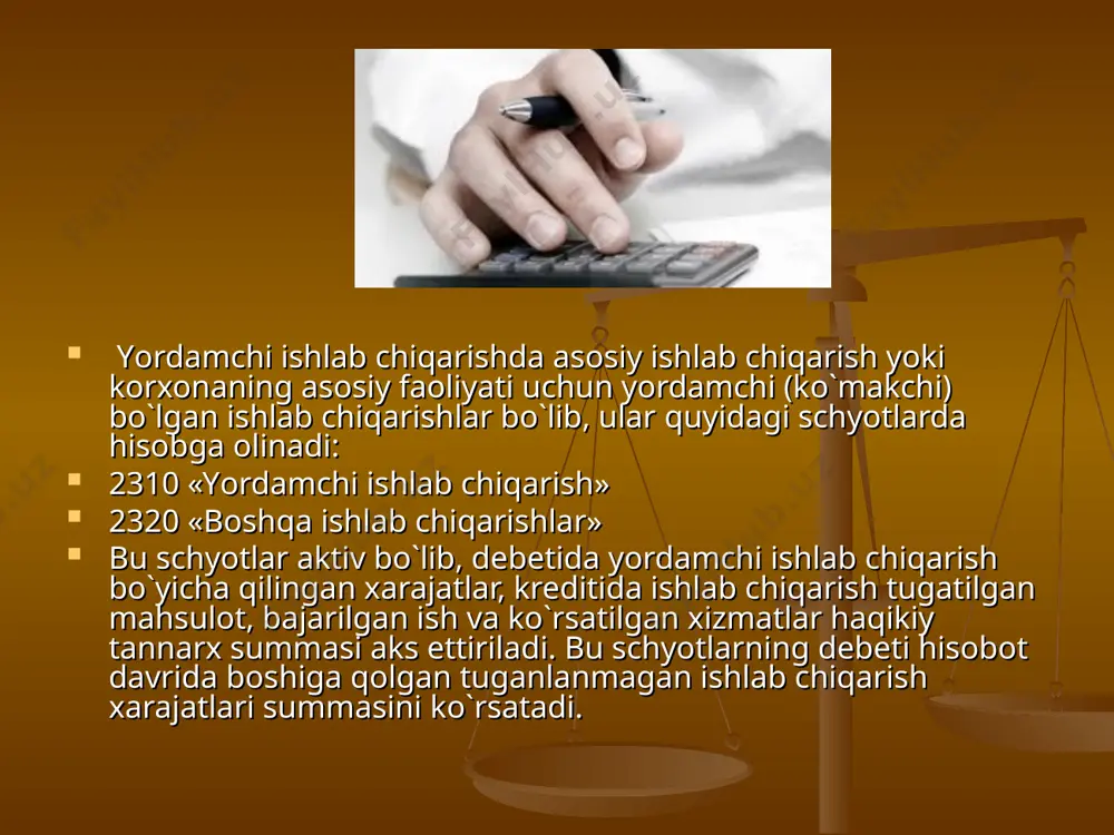 olchisi bo`lib, asosiy ishlab chiqarish tsexlari va zavod boshqarmasi hisoblanadi. muqobil xizmatlar tsexning reja tannarxida yoki oldingi oyning haqikiy tannarxida hisobga olinadi. asosiy iste`molchilarga ko`rsatilgan xizmatlar yordamchi ishlab chiqarishlar tsexlarning haqikiy tannarxida hisobga olinadi. uz asbob – uskunalarining kapital ta`miri uchun ko`rsatilgan xizmat, transport vositalarining chetga bajarilgan ishlari ishlab chiqarish tannarxi bo`yicha baholanadi. murakkab yordamchi ishlab chiqarishlar xarajatlarning hisobi xarajatlarni mahsulot turlari yoki ayrim bajarilgan ishlar va ta`mirlar bo`yicha guruhlashni talab qiladi. murakkab yordamchi ishlab chiqarishlarda xizmatlar zavod ichidagi buyurtmalar bo`yicha qilinadigan kal’kulyatsiya yordamida taqsimlanadi. buning uchun kalkulyatsiya vedomosti tuziladi. buyurtmalar bo`yicha mahsulot tannarxi hisoblanganda yordamchi ishlab chiqarishlar bo`yicha hisoblaydi ish haqi va materiallar qiymati bevosita buyurtmalarga yoziladi, qolgan xarajatlar esa 2310 va 2510 – schyotlariga yig’ilib buyurtmalar orasida to`g’ri xarajatlarga mutanosib taksimlanadi. adabiyotlar 1.umarova m. “buxgalteriya hisobi”.darslik.toshkent,uajbnt,2004. 2.abdullaev a.,qayumov i.”buxgalteriya hisobi”.o`quv qo`llanma.toshkent, minhoj,2002 . 3.pardaev a.”boshqaruv hisobi”.o`quv qo`llanma.toshkent,akademiya,2002. 4.bobojonov o.j.,jumaniyozov k.”moliyaviy hisob”.darslik.toshkent, moliya,2002. 5.abdullaev a. “moliyaviy hisob”.darslik. toshkent,2005