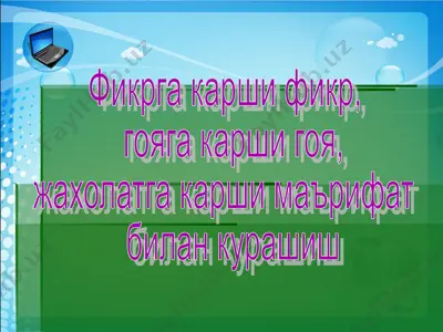milliy istiqlol maqolasi — PPT