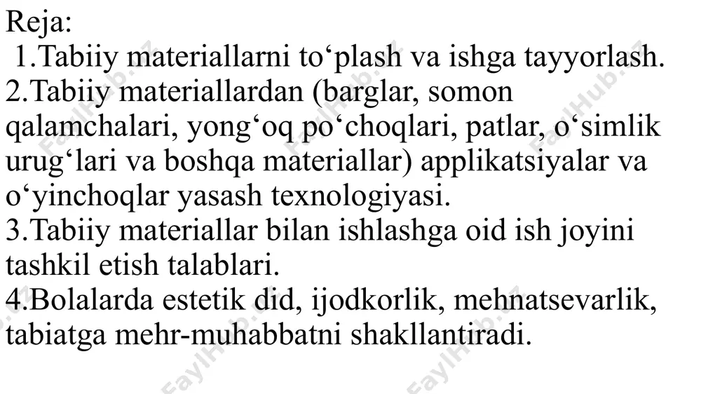 o‘r”. amaliy mashg‘ulot namunasi mavzu: “barglardan qush yasash” kirish: bolalar bilan kuzgi barglarni muhokama qilish. asosiy qism: barglarni saralash, elim bilan qog‘ozga yopishtirish, ko‘z, tumshuq qo‘shish. yakun: tayyor ishlardan ko‘rgazma tashkil etish boshlang’ich sinflarda o’quvchilar quyidagi tabiiy materiallardan: qum, tuproq, shag’al, suv, qor, daraxt va o’simliklarning barglari, shox-shabbalari, ildizlari, sabzavot va mevalarning urug’lari, tuxum po’choqlari, somon va shu kabilardan foydalanadilar. tabiiy materiallarning haqiqiy shakllaridan kerakli o’rinlarda foydalanish mumkin. bunda bolalar tabiiy materialda ifodalangan biror-bir obrazning o’xshashlik tomonlarini yanada bo’rttirish, qo’shimcha ishlov berish orqali haqiqiysiga yaqinlashtirish hamda bunda asbobuskunalardan foydalanishni o’rganadilar. tabiiy materiallar bilan ishlash o’quvchilarning tasavvurini, ijodiy qobiliyatini o’stirish bilan birga, u yoki bu tabiiy shakllarni o’zaro biriktirish orqali o’ziga xos bo’lgan qiziqarli o’yinchoqlar va shu kabilarni tuza olish malakasini ham rivojlantiradi. tabiiy materiallardan qurish-yasash jarayonida o’quvchilar turli bo’laklarni o’zaro biriktirish, ulash, qo’zg’aluvchan yoki qo’zg’almas qilib o’rnatish, qumqog’oz, egov, pichoq va shu kabilar bilan ishlov berish usullarini ham bekamu ko’st …
