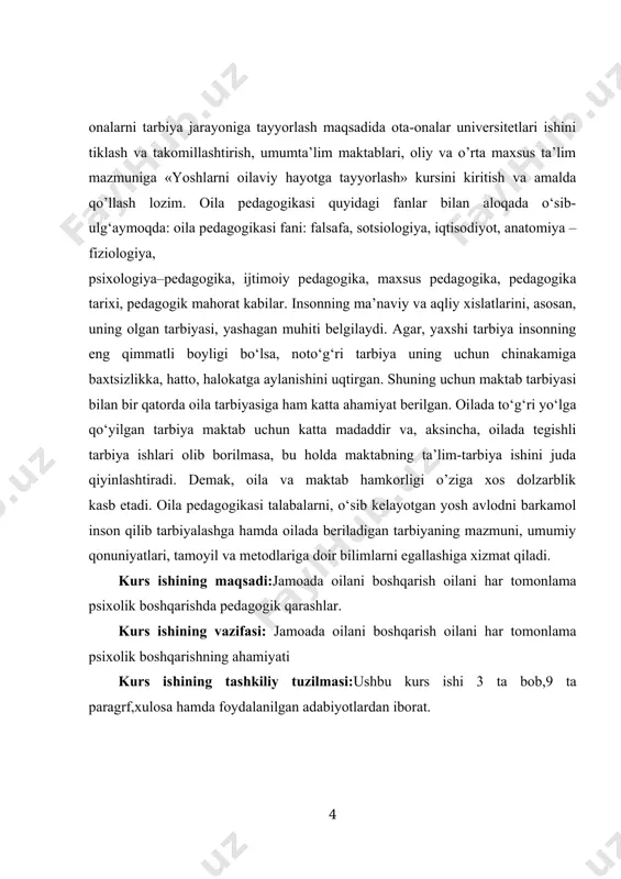 biyalashga hamda oilada beriladigan tarbiyaning mazmuni, umumiy qonuniyatlari, tamoyil va metodlariga doir bilimlarni egallashiga xizmat qiladi. kurs ishining maqsadi:jamoada oilani boshqarish oilani har tomonlama psixolik boshqarishda pedagogik qarashlar. kurs ishining vazifasi: jamoada oilani boshqarish oilani har tomonlama psixolik boshqarishning ahamiyati kurs ishining tashkiliy tuzilmasi:ushbu kurs ishi 3 ta bob,9 ta paragrf,xulosa hamda foydalanilgan adabiyotlardan iborat. jamoa haqida tushunchasi va uning mohiyati. 1.1. jamoa haqida tushuncha, uning xususiyatlari va vazifalari. jamoa (lotincha «kollektivus» so‘zining tarjimasi bo‘lib, yig‘ilma, omma, birgalikdagi majlis, birlashma, guruh) bir necha a’zo (kishi)lardan iborat bo‘lib, ijtimoiy ahamiyatga ega umumiy maqsad asosida tashkil topgan guruh demakdir. turkiyzabon xalqlarda, jumladan o‘zbeklarda jamoa azaldan ijtimoiy birlikni anglatib kelgan. odamlarning jamoa bo‘lib yashashi zaruriyatini suqrot, platon, aristotel, markaziy osiyo mutafakkirlari forobiy, beruniy, ibn sino, ulug‘bek, alisher navoiy va boshqalar ilmiy asoslab berganlar. ayniqsa, buyuk faylasuf olim abu nasr forobiy o‘zining asarlarida jamoa bo‘lib yashashga tabiiy moyillik inson turmush tarzining mazmunini tashkil etishini …