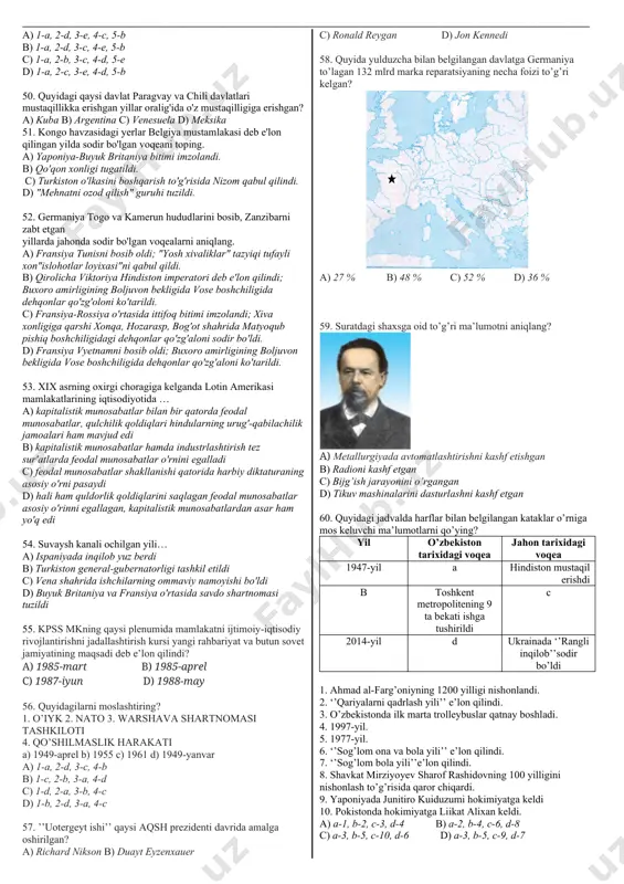 rdaryo d) xo'jand 38. qo'qon xonligi hukmdorlari o'z tasarrufiga olgan hududlar mos ravishda ko'rsatilgan javobni aniqlang. 1) erdonabiy; 2) olimxon; 3) muhammad alixon; 4) abdurahimbiy a) sayram; b) o'zgan; c) o'ratepa; d) ko'lob a) 1-c, 2-d, 3-b, 4-a b) 1-b, 2-a, 3-d, 4-c c) 1-b, 2-d, 3-a, 4-c d) 1-c,2-a, 3-d, 4-b 39. xix asr buxoro amirligida yashab, ijod qilgan muhammad ya'qub ibn doniyolbiy buxoriy qalamiga mansub asar nomini belgilang? a) "fathnomayi sultoniy" b) "axloqi muhsiniy" c) "yilnomalar to'plami" d) "gulshan ul-mulk" 40. ma'lumki, xx asr boshlarida turkistonda bir qator jadid ziyolilarining butun bir avlodi o'lkaning ma'naviy-ma'rifiy taraqqiyotiga katta hissa qo'shganlar.shunday ziyolilar bo'lgan saidahmad siddiqiy-ajziy qaysi shaharda faoliyat ko'rsatgan? a) farg'ona b) samarqand c) buxoro d) toshkent 41. turkiston o'lkasida sud tizimida amalga oshirilgan quyidagi o'zgarishlardan qaysilari 1886-yilgi "nizom" asosida joriy etilgan? 1) xalq sudyalari qurultoyining tashkil etilishi; 2) uyezd sudlarining bekor qilinishi; 3) uchastka mirovoy sudlarining tuzilishi; 4) viloyat …
