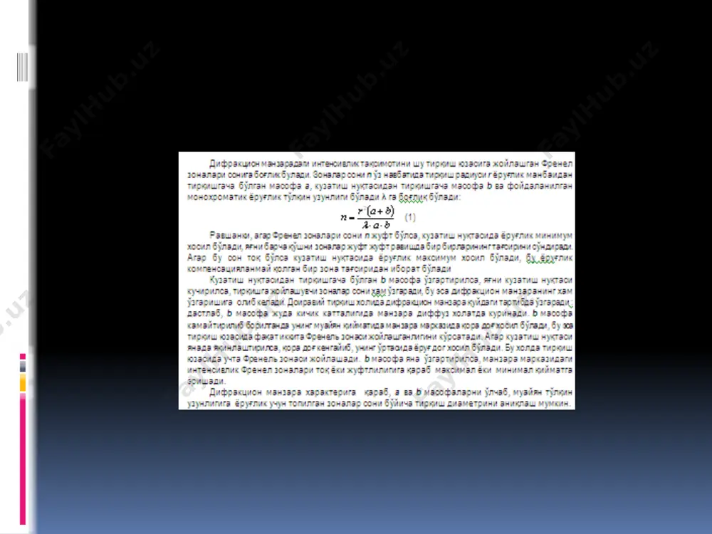 суюқликларда ёруғликнинг ютилиш коэффициентини аниқлаш - Page 3