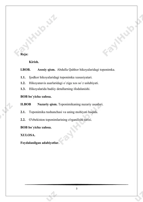 adiiy tasvirlangan. toponimika (lotincha topos — joy, onoma — ism) — joʻgʻrofiy nomlarning paydo boʻlishi, rivojlanishi, oʻzgarishi va toʻgʻri yozilishini oʻrganuvchi fan. toponimika (yun. topos — joy va onyma — ism, nom) — onomastikattt joy nomlari (geografik atoqli nomlar)ni, ularning paydo boʻlishi yoki yaratilish qonuniyatlarini, rivojlanish va oʻzgarishini, tarixiyetimologik manbalari va grammatik xususiyatlarini, ularning tuzilishini, tarqalish hududlari hamda atalish sabablarini oʻrganuvchi boʻlimi. muayyan bir hududdagi joy nomlari majmui — toponimiya, alohida olingan joy nomi esa toponim deb ataladi. toponimlar ham, til leksikasining bir qismi sifatida boshqa hamma soʻzlar singari til qonuniyatlariga boʻysunadi, lekin oʻzining paydo boʻlishi va baʼzi ichki xususiyatlari jihatidan jamiyatning kundalik moddiy va maʼnaviy holati, iqtisodiy turmushi, orzu va intilishlariga aloqador boʻlib, maʼlum darajada boshqa guruh soʻzlardan farq qiladi. shu bilan birga, toponimlarda milliy tilimizga xos boʻlgan qadimiy fonetik, leksik va morfologik elementlar koʻproq saklangan boʻladi. joyning tabiiy geografik sharoiti (relyef), aholining etnik tarkibi, kishilarning kasbi va mashgʻuloti, …