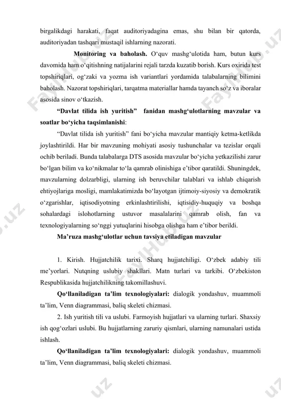 atlari: ariza, tarjimayi hol. bu hujjatlarning zaruriy qismlari, ularning namunalari ustida ishlash. qo‘llaniladigan ta’lim texnologiyalari: dialogik yondashuv, muammoli ta’lim, venn diagrammasi, baliq skeleti chizmasi. adabiyotlar: a1, a2, a3, a4; q1, q2, q3, q4, q5, q6, q7, q8. 4. hujjat turlari va xususiyatlari: buyruq, farmoyish, ko‘rsatma. bu hujjatlarning zaruriy qismlari, ularning namunalari ustida ishlash. qo‘llaniladigan ta’lim texnologiyalari: dialogik yondashuv, muammoli ta’lim, venn diagrammasi, baliq skeleti chizmasi. adabiyotlar: a1, a2, a3, a4; q1, q2, q3, q4, q5, q6, q7, q8. 5. hujjat turlari va xususiyatlari: guvohnoma, dalolatnoma. yozilish uslubi, o‘ziga xos xususiyatlari. bu hujjatlarning zaruriy qismlari, ularning namunalari ustida ishlash. qo‘llaniladigan ta’lim texnologiyalari: dialogik yondashuv, muammoli ta’lim, venn diagrammasi, baliq skeleti chizmasi. adabiyotlar: a1, a2, a3, a4; q1, q2, q3, q4, q5, q6, q7, q8. 6. hujjat turlari va xususiyatlari: bildirishnoma, bildirgi, ishonchnoma. yozilish uslubi, o‘ziga xos xususiyatlari. bu hujjatlarning zaruriy qismlari, ularning namunalari ustida ishlash. qo‘llaniladigan ta’lim texnologiyalari: dialogik yondashuv, muammoli …