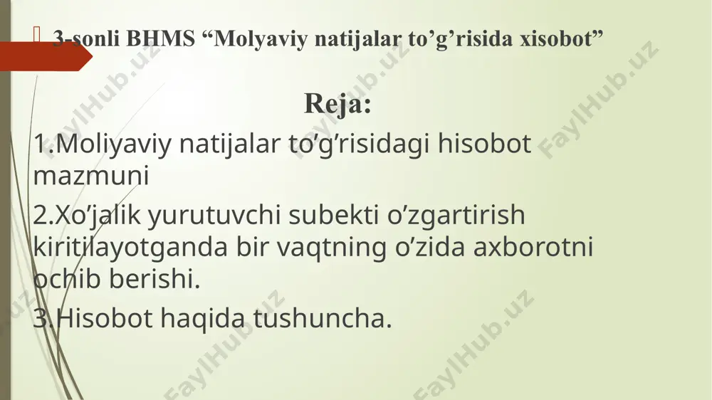 lar yoki xarajatlar. xo‘jalik umumiy faoliyati - xo‘jalik yurituvchi sub’ektning har qanday tadbirkorlik faoliyati bo‘lib, uning oddiy faoliyati, shuningdek xo‘jalik yurituvchi sub’yektning kelgusidagi taraqqiyotga, xo‘jalik yurituvchi sub’yekt iqtisodiy foydalarni mustahkamlash va o‘stirishga qaratilgan faoliyatidan iborat. .faoliyatni to‘xtatish- operatsiyani sotish yoki topshirish natijasi bo‘lib, xo‘jalik yurituvchi sub’ektning aktivlari, sof daromadi yoki zarari ajratib olinadigan faoliyatning asosiy yo‘nalishi yoki mazqur xo‘jalik yurituvchi sub’ektning zararlari va faoliyati, shu jumladan moliyaviy hisobotini ajratib lishi mumkin. xo‘jalik yurituvchi sub’ekt o‘zgartish kiritilayotganda bir vaqtning o‘zida quyidagi axborotni ochib berishi lozim: 1) muhim xatoning mohiyati; 2) joriy davrdagi daromad yoki zarar deb e’tirof etilgan o‘zgartish miqdori; 3) qo‘shimcha ma’lumotlar taqdim etilgan xar bir davrga oid o‘zgartishlar miqdori xamda shu davrdan oldingi davrlarga oid qo‘shimcha ma’lumotlarga kiritilgan davrlarga taalluqli o‘zgarishlar miqdori. agar amalda qo‘shimcha ma’lumotlar keltirish qo‘llanilmasa, u holda buning sabablari ochib berilishi kerak. . hisob siyosatidagi o‘zgartishlar belgilangan tartibda ko‘zda tutilgan hollardagina yoki o‘zgartishlar xo‘jalik yurituvchi sub’ektning …