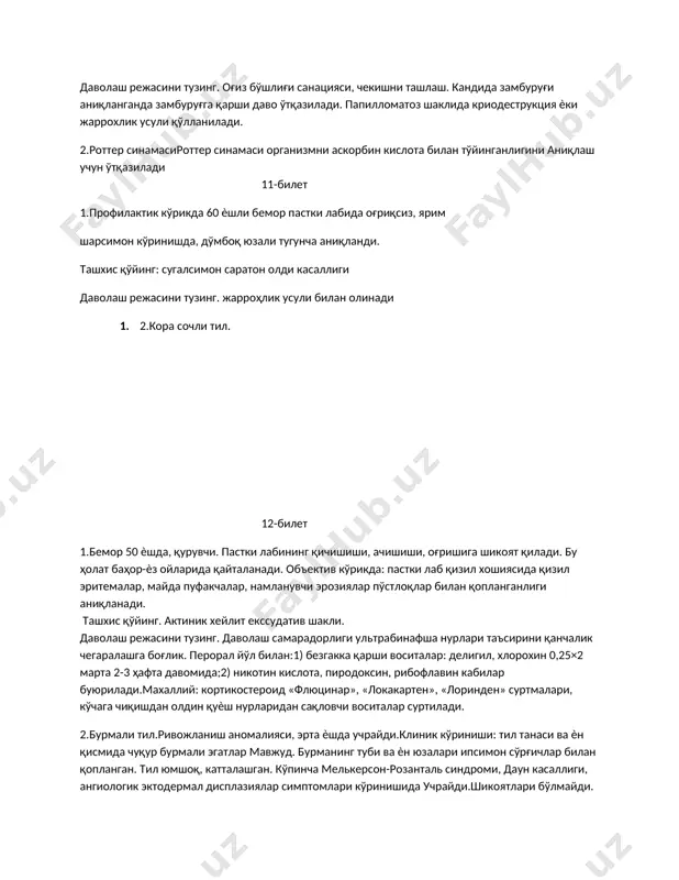 toritilish va g'adir-budirlik sezgisi borligiga shikoyat qiladi. ob'ektiv ko'rikda: lunj va tilning molyar tishlar sohasidagi ѐn shilliq qavatda oqimtir uchastkalar bor. ular shilliq qavatdan ko'tarilib turibdi va naqshni eslatadi. 765| tishlar sohasida qirralari o'tkir. tashxis qo'ying. kizil yassi temiratki oddiy shakli davo rejasini tuzing.og'iz bo'shlig'i sanatsiya qilinadi, og'izdagi shikastlovchi omillar (plomba qirralari, sifatsiz protezlar, amalgamali plombalar) bartaraf etiladi, parxez va og'iz bo'shlig'i gigienasini saqlash tavsiya etiladi.kasallikning hamma shakllarida sedativ vositalar, trankvilizatorlar buyuriladi. vitamin a (retinol atsetatning ѐg'dagi 3,44% ѐki retinol palmitatning ѐg'dagi 5,5% li eritmasi) kuniga 3 mahal ovqat bilan birga 10 tomchidan qabul qilish buyuriladi. 1,5-2 oy qabul qilingach, 2 oy tanaffus qilinadi. bir vaqtning o'zida vitamin a mahalliy applikatsiya holida va nikotin kislota, vitamin v guruh preparatlari buyuriladi 2.giperkeratozgiperkeratoz – hujayralarning haddan tashqari muguzlanishi ѐki muguz qavatning ko'chib tushishini buzilishi natijasida ortiqcha shoxlanish 10-bilet 1.27 ѐshli bemor tilida og'riq paydo bo'lganiga, ovqatlanganda og'riq kuchayishiga shikoyat qiladi. anamnezidan uzoq …