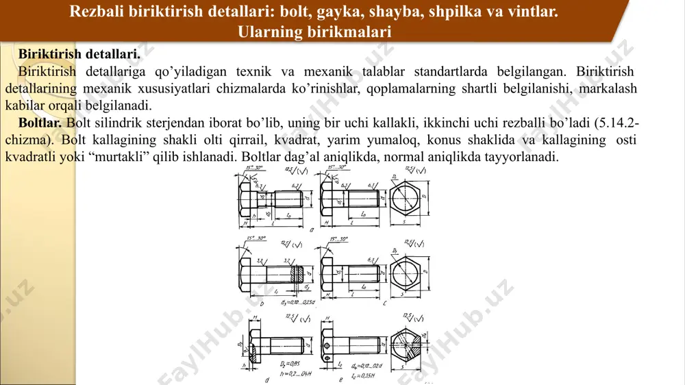 : bolt, gayka, shayba, shpilka va vintlar. ularning birikmalari shpilkalar. shpilka silindrik sterjan bo’lib, uning ikkala uchiga rezba o’yilgan bo’ladi. uning kalta rezbali uchi biriktiriluvchi detalning biriga burab kiritiladi, ikkinchi uchiga gayka buraladi. shpilka kiritiladigan uyasi. rezbali shpilka teshik burab shpilka uyasi deyiladi. uya avval parma bilan diametrini rezba diametrining ichki diametriga, ya’ni d1 =0,85d gat teng qilib o’yiladi. uyaning tubidagi konussimon churcha uchudagi konus izi bo’lib, u 120° ga teng. keyin bu uyaga metchik yordamida rezba o’yiladi. rezbali biriktirish detallari: bolt, gayka, shayba, shpilka va vintlar. ularning birikmalari gaykalar. bolt yoki shpilkaga burab kiritiladigan rezbali teshikli detal gayka deyiladi. gayka olti qirrali, kvadrat shaklida va barashkali (qo’lda buraladigan quloqli gayka) ko’rinishida tayyorlanadi. olti qirrali gaykalar eng ko’p tarqalgan bo’lib, konstruksiyasi oddiy, o’yiqli va o’zining bo’yicha tojsimon, normal, past (ensiz), baland (qalin) va juda baland, bir va ikki faskali, faskasiz qilib tayyorlanadi. rezbali biriktirish detallari: bolt, gayka, shayba, shpilka va …