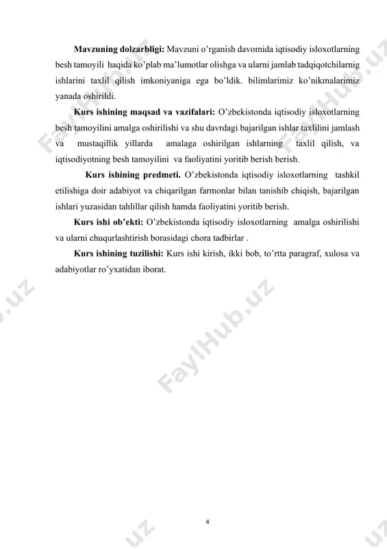 ishlar, tashki iqtisodiy faoliyatni bozor talablariga mos ravishda qayta qurish, monopoliyalarni cheklash, chetdan kapital kiritishni ragʻbatlantirish kabi choratadbirlar joriy etildi. iqtisodiy isloxotlarni bosqichma-bosqich amalga oshiriladi va davom etadi, iqtisodiyotni erkinlashtirishni taʼminlaydi. iqtisodiy isloxotlarga umumiylik va milliylik xos. ularning umumiyligi — iqtisodiy isloxotlarni yoʻnalishlarining bir xil boʻlishi va yagona bozor tizimining karor topishidir. milliylik har bir mamlakatning oʻziga xos sharoitini hisobga olish va shunga qarab islohot tamoyillarini qoʻllashdan iborat. oʻzbekistonda 1991—2002-yillar davomida amalga oshirilgan iqtisodiy isloxotlarni tanlangan milliy modelga binoan oʻtka-zildi va bu jarayon davom etmoqda .[footnoteref:2] [2: karimov i. a., oʻzbekiston iqtisodiy islohotlarni chuqurlashtirish yoʻlida, t.. 1995. ] o’zbekistonda iqtisodiy islohotlarni amalga oshirishda mulkni davlat tasaruffidan chiqarish va xususiylashtirish yetakchi o’rin tutadi.1992 yil fevralda davlat mulkini boshqarish va xususiylashtirish davlat qo’mitasi ta’sis etildi. 1994 yilda esa uning funksiyalari o’zgartirilib, davlat mulkini boshqarish va tadbirkorlikni qo’llab-quvvatlash davlat qo’mitasiga aylandi. xususiylashtirish tanlov va kim oshdi savdosi orqali amalga oshirildi va bu tartib …