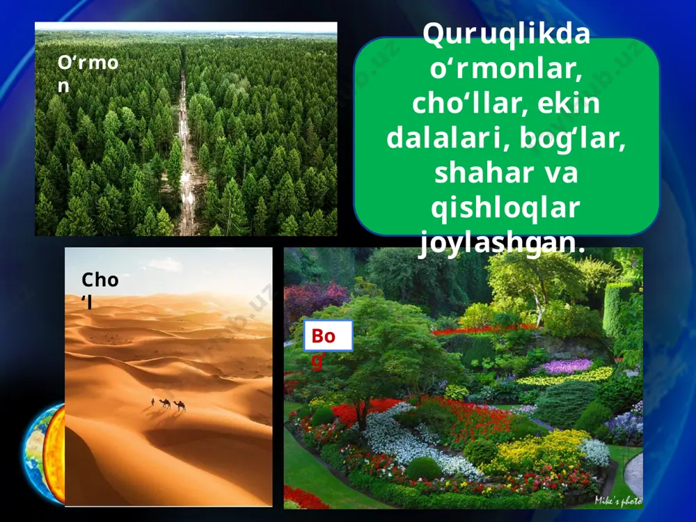 yerning qobiqli tuzilganligi 5 -sinf - Page 5