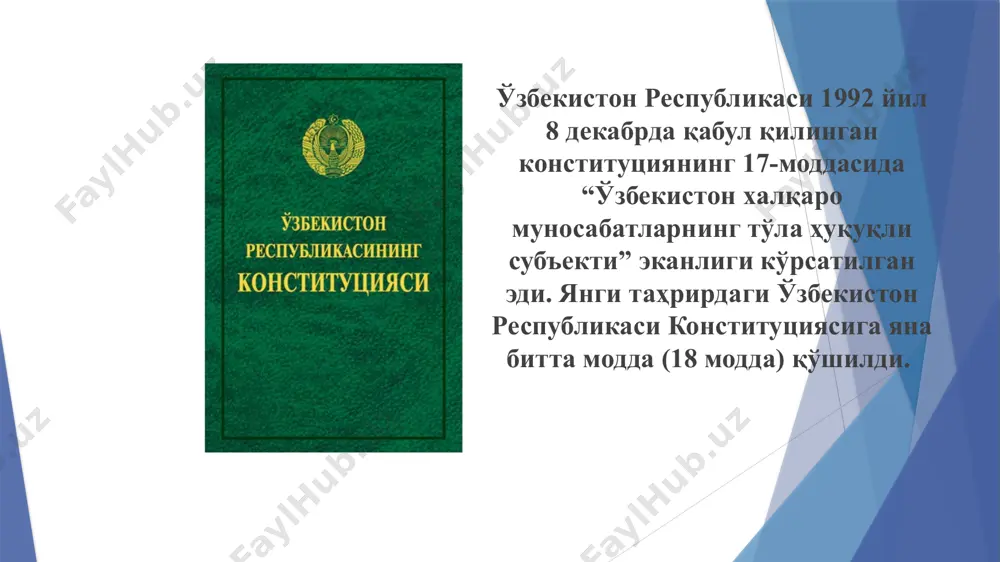 и йиғилишида сўзлаган нутқида ҳам асосий эътиборни бу ташкилотнинг фаолиятини янада кенгайтириш билан бир қаторда яна минтақавий хавфсизлик ва барқарорлик, экстремизм, терроризм, наркобизнесга қарши кураш масалаларига қаратди. ўзбекистон республикаси президенти ш.м.мирзиёев 2017 йил сентябрда бўлган бмт бош ассамблеясининг 72-сессиясида нутқ сўзлаб, замонавий дунёдаги маълум глобал муаммоларга жаҳон ҳамжамиятининг эътиборини қаратди. жумладан, президент ўз нутқида афғонистонда тинчлик ўрнатиш, орол фожеаси, ёшлар таълим-тарбияси, маърифат, бағрикенглик масалаларига алоҳида тўхталди. президент ш.м.мирзиёев томонидан “маърифат ва диний бағрикенглик” тамойилини халқаро ташкилот томонидан қабул қилиниши тўғрисидаги таклиф давлат раҳбарлари ва делегациялари ўртасида юксак эътирофга сазовор бўлди. ўзбекистон томони афғонистонда тинчлик ва барқарорликни ўрнатиш йўлида эътиборга молик ташаббуслар билан чиқди. хусусан, президент ш.м.мирзиёев ташаббуси билан 2018 йилнинг 26-27 март кунлари “тинчлик жараёни, хавфсизлик соҳасида ҳамкорлик ва минтақавий шериклик” мавзуида афғонистон бўйича юқори даражадаги тошкент халқаро конференцияси бўлиб ўтди. ушбу анжуманда 20 дан ортиқ давлатлар, нуфузли халқаро ташкилотлар делегациялари иштирок этди. ўзбекистон республикаси “ислом конференцияси ташкилоти”, “қўшилмаслик ҳаракати” …