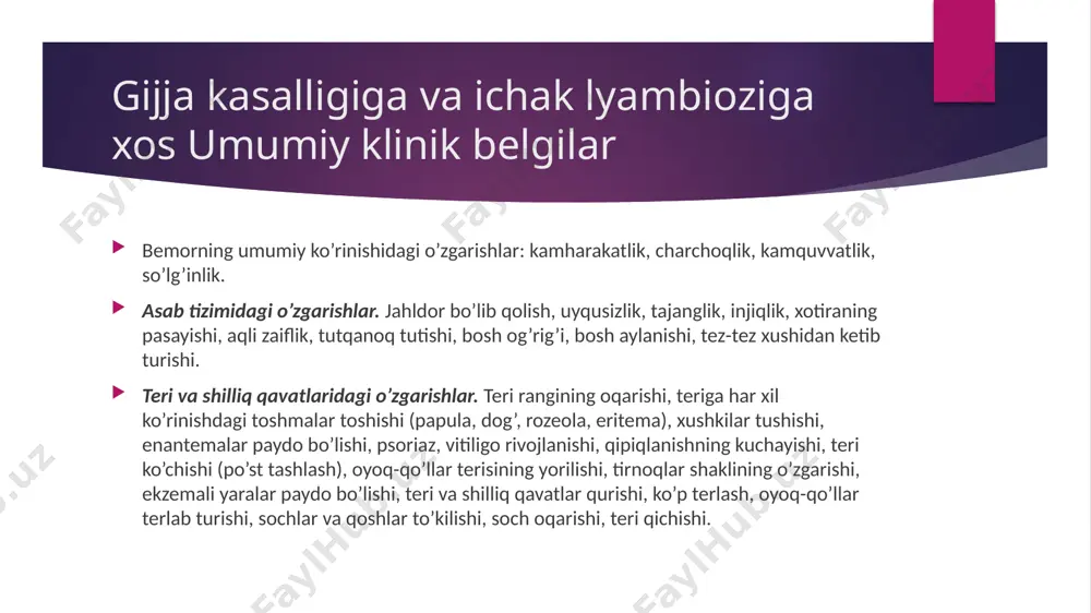 ishi xosdir. tashxisot: birinchi davrni aniqlash qiyin, chunki axlatda gijja tuxumlari topilmaydi. o’pkadagi rentgenologik o’zgarishlardan va epidemiologik, immunologik usullardan foydalaniladi. ikkinchi davrda dispeptik holatlar va axlatda tuxum aniqlanadi. asorati ichak tutilishi, appenditsit, xolesistsit, ichak yorilishi, yetilgan askaridalarning nafas yo’llariga kirib asfiksiyaga sabab bo’lishi kabi. davosi. boshlang’ich davrida tiabendazol yaxshi natija beradi. kuniga 50 mg/kg dan 5-7 kun, surunkali shaklida levomizol, kombantrin ishlatiladi. zond yordamida oshqozonga kislorod yuborilganda ham yaxshi natija beradi, chunki askaridalar kislorodga chidamsiz hisoblanadi. piperazin va uning tuzlari balog’atga yetgan va hali yetilmagan gijjalarga yaxshi ta’sir qiladi. piperazin, pirantel, vermoks, dekaris kabi preparatlardan yoshiga mos qilib berilganda yaxshi naf beradi. enterebioz etiologiyasi. enterobius vermicularis. kichik nematod. erkagi 9-12 mm, urg’ochisi 2-5 mm. gijja urug’lari rivojlanishi uchun namlik yetarli bo’lishi zarur. epidemiologiyasi. kasallik manbai kasallangan odam. yuqish yo’li fekal-oral. urg’ochisi anal teshigi atrofiga chiqib tuxum qo’yadi. erkagi esa shilimshiq ajratadi. shilimshiq qichitish xususiyatiga ega. bolalar anal teshigi atrofini qichitadi, …
