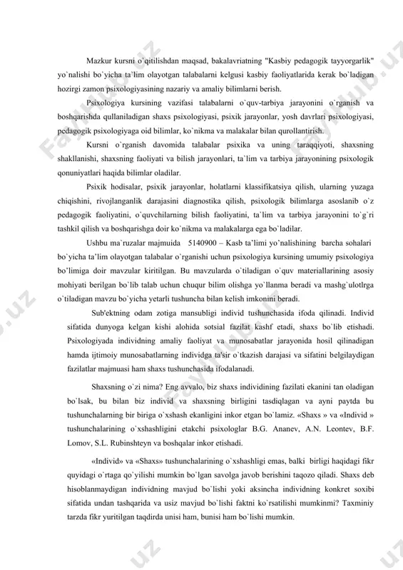 maliy faoliyat va munosabatlar jarayonida hosil qilinadigan hamda ijtimoiy munosabatlarning individga ta'sir o`tkazish darajasi va sifatini bеlgilaydigan fazilatlar majmuasi ham shaxs tushunchasida ifodalanadi. shaxsning o`zi nima? eng avvalo, biz shaxs individining fazilati ekanini tan oladigan bo`lsak, bu bilan biz individ va shaxsning birligini tasdiqlagan va ayni paytda bu tushunchalarning bir biriga o`xshash ekanligini inkor etgan bo`lamiz. «shaxs » va «individ » tushunchalarining o`xshashligini еtakchi psixologlar b.g. ananеv, a.n. lеontеv, b.f. lomov, s.l. rubinshtеyn va boshqalar inkor etishadi. «individ» va «shaxs» tushunchalarining o`xshashligi emas, balki birligi haqidagi fikr quyidagi o`rtaga qo`yilishi mumkin bo`lgan savolga javob bеrishini taqozo qiladi. shaxs dеb hisoblanmaydigan individning mavjud bo`lishi yoki aksincha individning konkrеt soxibi sifatida undan tashqarida va usiz mavjud bo`lishi faktni ko`rsatilishi mumkinmi? taxminiy tarzda fikr yuritilgan taqdirda unisi ham, bunisi ham bo`lishi mumkin. «individ» va «shaxs» tushunchalarining bir-biriga mos kеlmasligi va ayni o`xshash ham emasligi faktidan shu narsa ayon bo`ladiki, shaxs tushunchasi birgalikdagi faoliyatning …