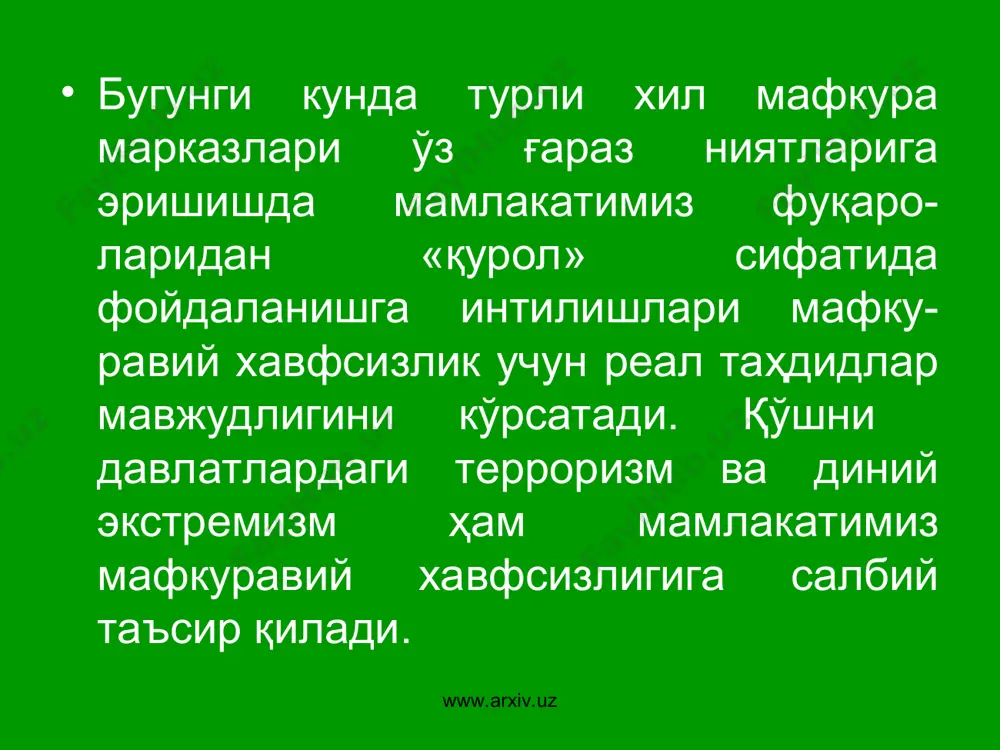 лом динига кўра, имон-эътиқоди, ватан ҳимоясида ҳалок бўлган ва жаннатга кириши шаҳодат (ваъда) қилинган киши; ҳадисда ички касалликлар хуружи ва вабо билан ўлган, сувда чўккан, девор босиб қолиш ва бошқа айрим сабаблар билан ўлим топган кишиларга ҳам шаҳидлик мақоми берилади, дейилган; кишининг ўзини-ўзи ўлдириши, гарчи нияти дин йўлида деб эълон қилинса ҳам, барча ўринларда шаҳид деб ҳисобланмай, балки “ўз жонига суиқасд” деб баҳоланади. ҳам ўзини, ҳам бошқаларнинг умрига зомин бўлган шахслар асло “шаҳид” ҳисобланмайди, балки энг оғир гуноҳ қилган саналади. қуръони каримнинг ниса сураси 29-оятида «ўзларингизни ўлдирмангиз! ...» дейилган. ҳадиси қудсийда “бандам ўзини ўзи ўлдириб, менинг унга берган умримга шукр қилмай, шошилди. шунинг учун унга жаннатни абадий ҳаром қилдим” дейилган. www.arxiv.uz www.arxiv.uz 2012 йил 19 июль куни татаристонда террорчилик ҳаракати оқибатида бош имом-хатиб илдус файзов ярадор бўлди, унинг ўринбосари валиулло ёқубов ҳалок бўлди. www.arxiv.uz www.arxiv.uz доғистонлик уламо саид чиркейский худкуш террорчилик қурбони бўлди www.arxiv.uz www.arxiv.uz алданган худкуш аёл - 30 …