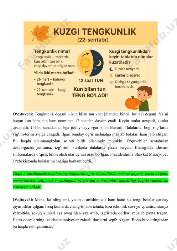 iz, she’r yod olib, qo‘shiqlar aytgansiz. xalqimiz qadim-qadimdan kuzgi tengkunlikda mo‘l-ko‘l hosilga shukronalik ramzi sifatida hosil bayrami, somonto‘y kabi marosimlar o‘tkazib kelgan. bugun esa zamonaviy pavilyonlarda qishloq xo‘jaligi mahsulotlari ko‘rgazmasi tashkil qilinmoqda. dehqon va fermerlarimiz bir yillik mehnatlari mahsulini, olma-yu anorlar, behi, nok va uzumlar, qovun-tarvuz, qovoq... hamma-hammasini qator-qator rastalarda chiroyli qilib ko‘z-ko‘z etadilar. bozordagi to‘kin rastalardan bobo va nabiralar ishtirokidatayyorlangan videolavha namoyish etiladi. o‘qituvchi: qani, ayting-chi, kim qaysi mevani yaxshi ko‘radi? o‘quvchilar birin-ketin javob beradi. o‘qituvchi: mana shu shirindan-shakar mevalarning barchasi bog‘bonlarimiz mehnatining mahsuli ekanini bilasizmi? ularni isrof qilmaslik, bir tishlab tashlab ketmaslik kerak. aks holda, oilamizdan baraka qochadi. ota-onamizning puli kamayib qoladi. biz bugungi darsimizda xalqimiz donoligidan yana bir namuna – “yetti xazina” haqida suhbatlashamiz. savol: xazina deganda nimalarni tushunasiz? o‘quvchilar erkin javob beradi (pul, oltin, uzuk, gavhar, olmos...), o‘qituvchi ularni tinglaydi va qo‘llab-quvvatlab turadi. o‘qituvchi: xalqimizda “yetti xazina” degan ibora bor. siz bu haqda eshitganmisiz? yetti xazinani …