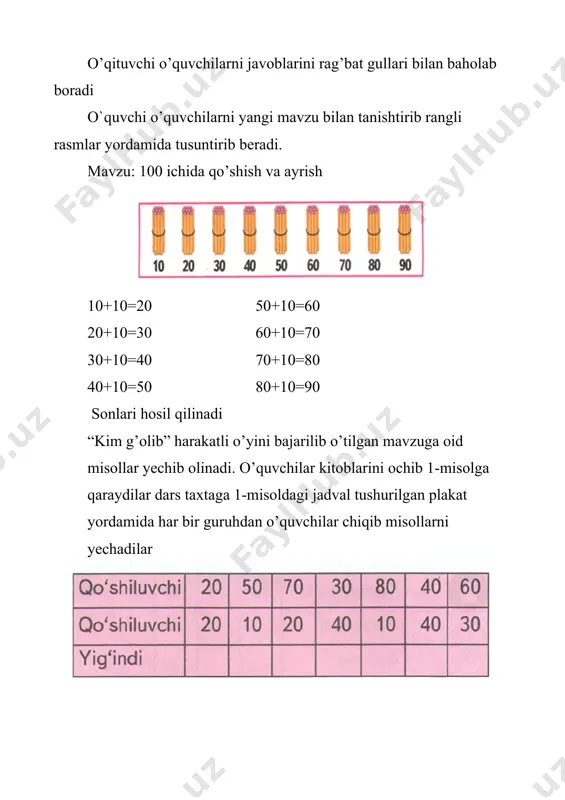1-sinf matematika 100 ichida qo'shish va ayirish dars ishlanma - Page 5