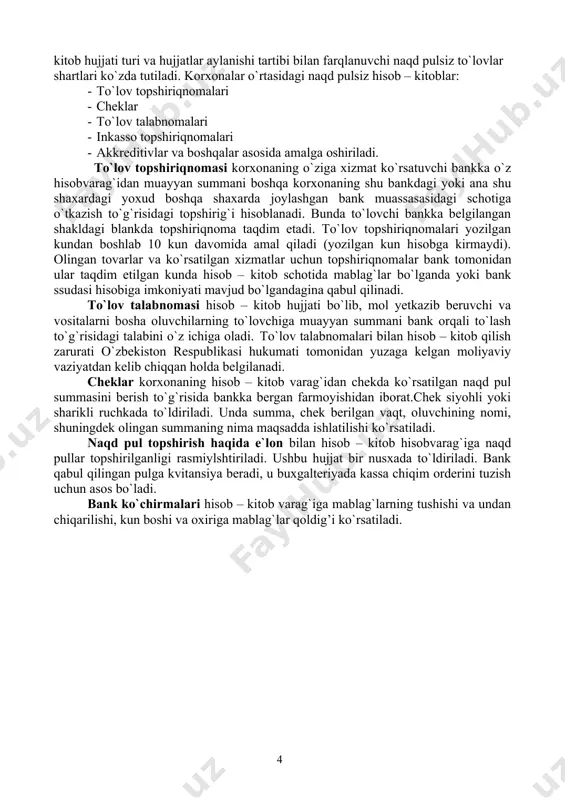 gan kun hisobga kirmaydi). olingan tovarlar va ko`rsatilgan xizmatlar uchun topshiriqnomalar bank tomonidan ular taqdim etilgan kunda hisob – kitob schotida mablag`lar bo`lganda yoki bank ssudasi hisobiga imkoniyati mavjud bo`lgandagina qabul qilinadi. to`lov talabnomasi hisob – kitob hujjati bo`lib, mol yetkazib beruvchi va vositalarni bosha oluvchilarning to`lovchiga muayyan summani bank orqali to`lash to`g`risidagi talabini o`z ichiga oladi. to`lov talabnomalari bilan hisob – kitob qilish zarurati o`zbekiston respublikasi hukumati tomonidan yuzaga kelgan moliyaviy vaziyatdan kelib chiqqan holda belgilanadi. cheklar korxonaning hisob – kitob varag`idan chekda ko`rsatilgan naqd pul summasini berish to`g`risida bankka bergan farmoyishidan iborat.chek siyohli yoki sharikli ruchkada to`ldiriladi. unda summa, chek berilgan vaqt, oluvchining nomi, shuningdek olingan summaning nima maqsadda ishlatilishi ko`rsatiladi. naqd pul topshirish haqida e`lon bilan hisob – kitob hisobvarag`iga naqd pullar topshirilganligi rasmiylshtiriladi. ushbu hujjat bir nusxada to`ldiriladi. bank qabul qilingan pulga kvitansiya beradi, u buxgalteriyada kassa chiqim orderini tuzish uchun asos bo`ladi. bank ko`chirmalari hisob …