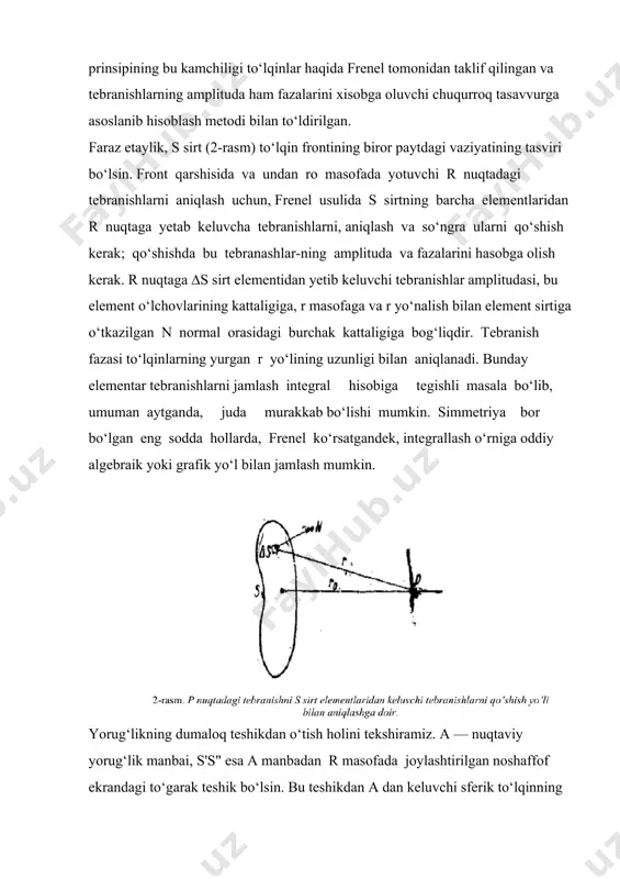borishi yuqorida aytilgan edi. shunga asosan bironta k-zonaga tegishli tebranishlar amplitudasini (k-1) va (k+1)-zonalar vujudga keltirgan tebranishlar amplitudalarining yarim yig‘indisiga taxminan teng deb faraz eta olamiz: 10 (1.12) bundan (4a) va (4b) qatorlardagi qavs ichiga olingan hadlar yig‘indisi nolga teng bo‘lib qoladi va, demak, k toq bo‘lganda yig‘indi amplituda: (1.13) k juft bo‘lganda esa (1.13a) agar zonalar soni k yetarli darajada katta bo‘lsa, (k-1) va k-zonalar vujudga keltirgan tebranishlar o‘zaro kam farq qiladigan bo‘ladi; bundan esa taxminan shunday qilib, (1.13) va (1.13a) tengliklar quyidagi ko‘rinishga keladi: (1.14) bunda plyus ishora toq sonli zonalarga, minus ishora esa juft sonli zonalarga tegishlidir.to‘lqin frontining ekran bilan bekitilmagan qismiga (teshik kattaligidagi joyga joylasha oladigan zonalarning soni teshikchalar o‘lchamining λ to‘lqin uzunligiga bo‘lgan nisbatiga va teshikning turish vaziyatiga bog‘liqdir. (1.2) formulaga binoan, k-zonaning ρk radiusi ushbu 1.15 tenglik bilan aniqlanadi.h ni ro dan juda kichik deb faraz etib, h2ni tashlab yuborsak bundagi h o‘rniga uning …