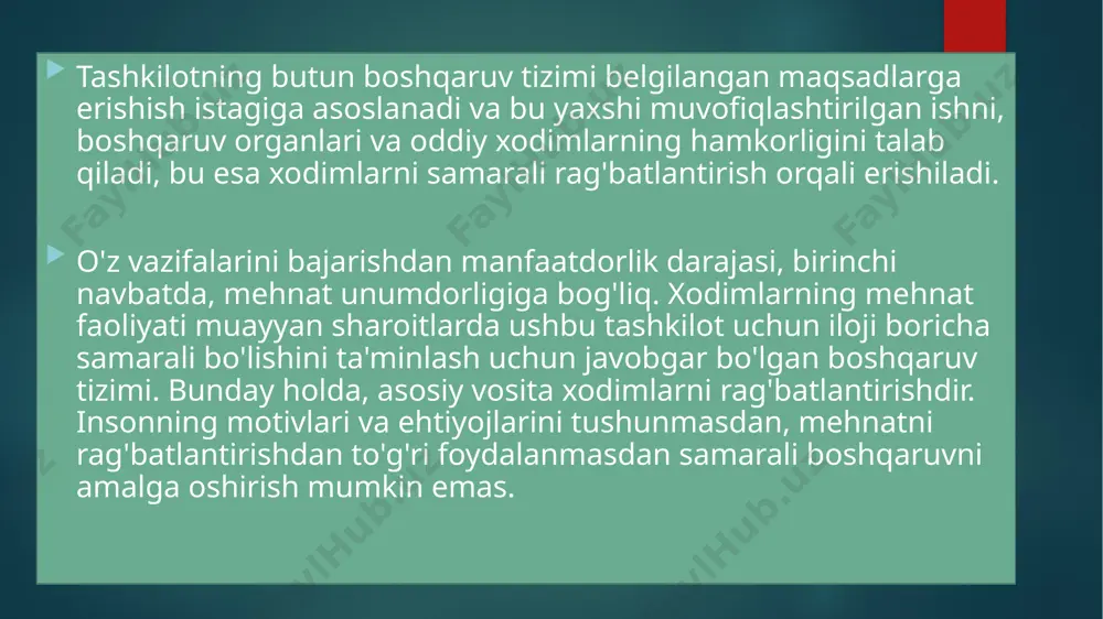 anadi, mehnatga munosabatining asoslarini yaratadi. motiv shaxsning "ichida" joylashgan, "shaxsiy" xususiyatga ega, shaxsga nisbatan ko'plab tashqi va ichki omillarga, u bilan parallel ravishda yuzaga keladigan boshqa motivlarning harakatlariga bog'liq. motivlar xodimlarning xususiyatlariga, vazifalariga va vaqtiga qarab o'zgartiriladi. xodimlarni rag'batlantirishni tashkil etish har qanday korxona xodimlarning motivatsiyasini qanday oshirish haqida o'ylashi kerak. chunki ularning ish sifati va unumdorligi korxona muvaffaqiyatining siridir. motivatsiyaning mohiyati odamni doimo samarali mehnat qilishga undashdir. ushbu jarayonning murakkabligi shundaki, motivatsiya usullari o'z samaradorligini yo'qotishi mumkin, shuning uchun tashkilotdagi motivatsiya tizimini doimiy ravishda takomillashtirish kerak. inson o'zida mavjud bo'lgan narsaga tezda ko'nikib qoladi va uni rag'batlantiruvchi omil sifatida qabul qilishni to'xtatadi. masalan, har bir kishi uchun teng miqdorda maxsus mezonlarsiz muntazam ravishda bonuslar oladigan xodimlar bu pulni odatdagidek qabul qila boshlaydilar va maxsus qo'llamaydilar.ularni olish uchun harakat. motivatsiya funktsiyalari motivatsiyaning global maqsadi xodimlarga ta'sir o'tkazishdirmehnat samaradorligini va tashkilotning butun boshqaruv tizimini oshirish uchun rag'batlantirish motivlari yordamida. shuningdek, mehnat …