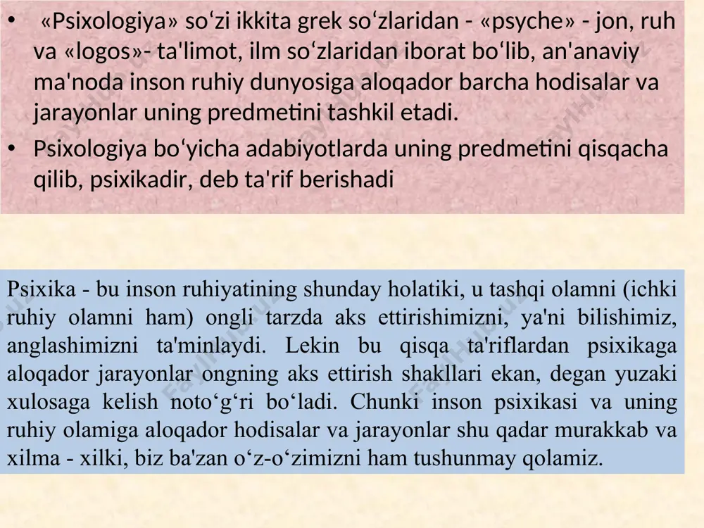 psixologiya nazariyasi va tarixi - Page 4