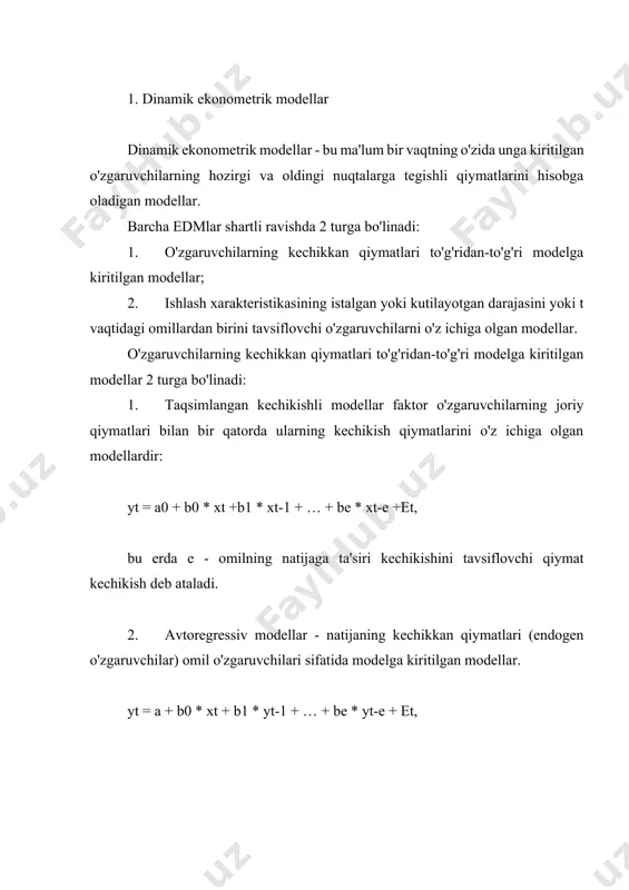 laq o‘zgarishini tavsiflaydi. hozirgi vaqtda (t+1) xt o'zgaruvchisining yt unumdorlik ko'rsatkichiga umumiy ta'siri quyidagicha bo'ladi: (b0+b1). hozirgi vaqtda (t+2) mos ravishda (b0+b1+b2) va hokazo. , (r 0 va => shunday qilib, bi mos keladigan bi qiymatlari uchun og'irlikdir va bi vaqtdagi (t+i) natijada olingan atributdagi umumiy o'zgarish ulushini o'lchaydi. o'rtacha kechikish - bu o'rtacha arifmetik og'irlik sifatida topilgan kechikish: e = (3) o'rtacha kechikish - endogen o'zgaruvchining ma'lum bir t vaqtida ekzogen o'zgaruvchining ta'siri ostida o'zgarishining o'rtacha davri. o'rtacha kechikish qiymati qanchalik yuqori bo'lsa, endogen omilning ekzogen omilni o'zgartirishi uchun zarur bo'lgan davr shunchalik uzoq bo'ladi. median kechikish - bu quyidagi shartlar bajarilgan kechikish: taxminan 0,5 (4) o'rtacha kechikish qiymati ekzogen o'zgaruvchining endogenga umumiy ta'sirining yarmi (x ga y) amalga oshiriladigan davrni hisoblashni o'z ichiga oladi. misol: oylik savdo hajmining reklama xarajatlariga bog'liqligini o'rganish natijalariga ko'ra taqsimlangan kechikish bilan quyidagi model olindi: yt = 0.67+4.5xt+3xt-1+1.5xt-2+0.5xt-3 b0 = 4,5 - qisqa …