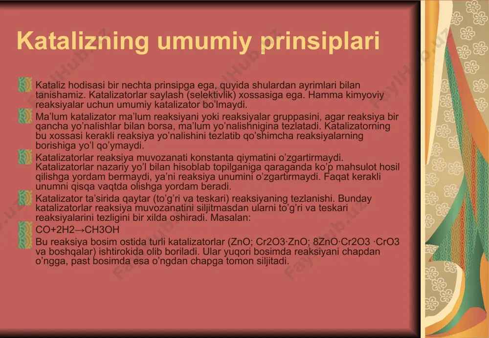 +[es] bo’ladi. ya’ni reaksiyaga kirishib kompleksdagi (es) va ozod holdagi (reaksiyaga kirishmagan) miqdori (e) ning yig’indisiga teng. ferment substrakt kompleksining ajralish tezligi esa, reaksiya boshlarida s ning kam reaksiyaga kirishganini va tajriba uchun boshqa substrat ko’p miqdorda olinganini e’tiborga olib boshda olingan substrat miqdoriga nisbatan substratni reaksiya kirishgan miqdorini hisobga olmasa ham bo’ladi (s0-s=s0), ya’ni [s]=[s0] deb qabul qilishi mumkin. (s0) substratning umumiy (tajriba uchun olingan miqdori) va tenglama,-sxema bo’yicha boradigan fermentativ reaksiya tezligi, substrat va fermentlarning dastlabki olingan miqdori bilan o’zgarishini ifoda qiladi va tenglama bu xil kattalik reaksiyaga ahamiyatli kattaliklar k2 va k3 ni hisoblashga imkon beradi. reaksiya tezligiga (v) reagentlarning miqdoridan (konsentrasiya) tashqari tajriba sharoitida mavjud har xil omillar ta`sir qiladi. masalan, muhitni ph sistema ingibator (reaksiyani tezlatuvchi) mavjudligi, birga ko’rsatilgan yana boshqa qo`shimcha bosqichlar mavjudligi kabi omillar ta`sir qiladi. bu xil omillar ta`sir qilmaydigan sharoitda olib borilgan va demak aktiv massalar ta`sirida qonuniga muvofiq aniqlangan tezlik …
