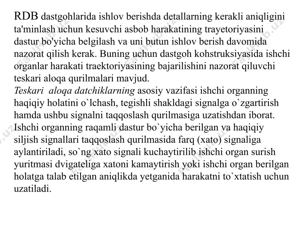 lchash uchun, doiraviy induktosinlar esa asosan bo`lish stollarida foydalaniladi. induktosinlarning ishlash printsipi aylanuvchi transformatorlarnikiga o`xshash bo`lib, farqi induktosinlarda stator va rotor chulg’amlari tekislikka yoyilgan bo`ladi. chiziqli induktosinlar uzunligi 250 mm dan bo`lgan po`lat chizg’ichlaridan tashkil topgan bo`lib, harakati o`lchanishi kerak bo`lgan ishchi organga nisbatan qo`zg’almas tekislikka aniq birlashtirilib o`rnatiladi. ishchi organning qo`zg’almas chizg’ichlarga qaragan yuzasiga sirpang’ich (polzunok) mahkamlanadi. bunda qo`zg’almas chizg’ich va sirpang’ich orasidagi oraliq 0,2 – 0,3 mm dan oshmasligi hamda qiyshamagan bo`lishi kerak. qo`zg’almas chizg’ich va ishchi organ bilan harakatlanadigan sirpang’ichning yuz tomonlari bir-biriga qaratilgan bo`ladi. chizg’ich qalinligi 10 mm tashkil etadi (rasm 21.13). rasm 22.3. chiziqli induktosinning chulg’amlari: a) chulg’amlarning sxematik rasmi; b) chulg’amlarning ulash sxemasi; 1-2-yakkalovchi (izolyatsiyalovchi) asos; 3,4,5- chulg’amlar. fotoelektrik impul’sli datchigi sxemasi: 1- nur manbai; 2 - optik tizimi; 3 - shaffof o`lchash chizg’ichi; 4 – fotopriyomnik. rez’ba qirqish zanjirlarida zaruriy shaffof shtrixlar soniga ega bo`lgan o`lchash diski stanok shpindeli va surish vintiga o`rnatiladi. …