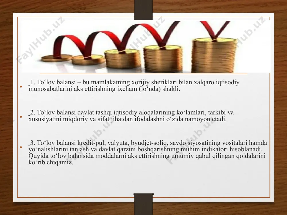 ursi tarafdorlari ta’kidlashicha, to’lov balansining ortiqchaligi yoki taqchilligi bunday vaziyatlarda tez orada barham topadi. valyuta kurslarining erkin harakati to’lov balansining ortiqchaligi yoki kamomadini yo’qotadi. bunda to’lov balansi taqchilligi markaziy bank rasmiy zahiralarini qisqartirish hisobiga moliyalashtirilishi mumkin. bunday vaziyatda ichki bozorda chet el valyutasi taklifi oshadi. qayd etilgan operatsiya eksportga xos bo’lib kreditda plyus belgisi bilan (markaziy bankda xorijiy valyuta zaxirasi kamayishiga qaramasdan) hisobga olinadi. ushbu tadbir natijasida ichki bozorda milliy valyuta taklifi kamayadi, uning almashinuv kursi nisbatan ko’tariladi va bu investitsiyalar hajmiga hamda iqtisodiy o’sishga salbiy ta’sir ko’rsatadi. to’lov balansining aktiv-(musbat) qoldig’i esa markaziy bankning rasmiy valyuta zahiralari miqdorining ortishiga olib keladi. bunda markaziy bank valyuta zaxiralarini to’ldirish uchun chet el valyutasini sotib olishi natijasida ichki bozorda milliy valyuta taklifi nisbatan oshadi, uning almashinuv kursi kamayadi, bu hol esa iqtisodiyotga (investitsiyalar hajmi va iqtisodiy o’sishga) rag’batlantiruvchi ta’sir ko’rsatadi. markaziy bank tomonidan o’tkaziladigan bunday operatsiyalar rasmiy rezervlar bilan bo’ladigan operatsiyalar deyiladi. …