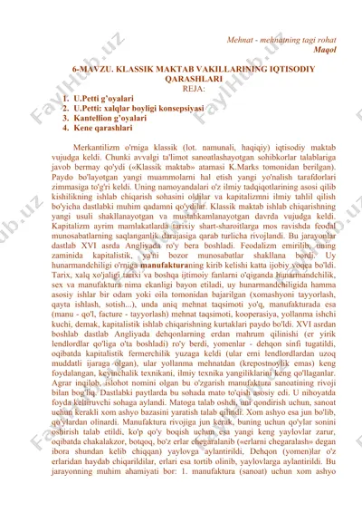 klassik iqtisodiy maktab — DOC