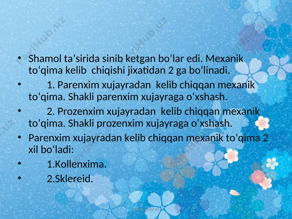 lashda ishlatiladi. stereid xujayralarning bo‘yi eniga nisbatan 1000 marotabaga katta bo‘ladi. stereidlar juda ham mustaxkam, sinmaydigan va egiluvchandir. libriformning xujayra po‘sti stereidga nisbatan qalin va mo‘rt bo‘ladi. uzunligi 0,5-1,5 mmga teng. mexanik to‘qimalar o‘t o‘simliklarning poyasida xalqa shaklida, poyasi qirrali bo‘lsa qirralarda joylashgan. www.arxiv.uz www.arxiv.uz o‘tkazuvchi to‘qima o‘tkazuvchi to‘qimalar ham o‘simlik organlarida ma’lum bir vazifani bajaradi, ya’ni o‘tkazish vazifasini bajaradi. o‘tkazuvchi to‘qimalar suv va suvda erigan moddalarni o‘simlik tanasi bo‘ylab bir organdan ikkinchi organga o‘tkazib turadi. o‘simliklarda asosan 2 xil moddalar xarakat qilib turadi. www.arxiv.uz www.arxiv.uz o‘tkazuvchito‘qimakelibchiqishjixatidan 2 xilbo‘ladi. 1.birlamchio‘tkazuvchito‘qima. 2.ikkilamchio‘tkazuvchito‘qima. birlamchio‘tkazuvchito‘qimameristemadagiprokambiy-dan, ikkilamchio‘tkazuvchito‘qimakambiydanxosilbo‘ladi. birpallalio‘simliklarningo‘tkazuvchito‘qimasibirlamchivaikkilamchibo‘ladi. birpallalio‘simliklardakambiybo‘lmaydi. kambiyo‘simliklartanasiningenigao‘stiribturadi. o‘tkazuvchito‘qimalarbajaradiganvazifasigaqarab 2gabo‘linadi: 1. ksilema.(yog‘ochlik) 2.floema.(lub) www.arxiv.uz www.arxiv.uz ksilema orqali yerdan ildiz tuklari shimib olgan suv va suvda erigan xoldagi mineral moddalar poyaga va so‘ngra bargga o‘tib turadi. floema orqali bargdan fotosintez protsessi natijasida tayyorlangan organik moddalar poyaga va ildizga o‘tib turadi. ksilemani yuqoriga ko‘taruvchi oqim,(vosxodyashiy tok). floemani esa tushuruvchi oqim (nizxodyashiy tok) deyiladi. ksilema …