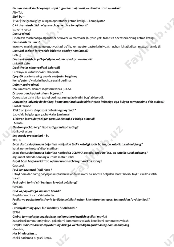 ng? dr. web, panda, kasperskiy, nod 32 arifmetik- mantiqiy amallarni bajarish qaysi qurilmaga xos? mikroprotsessor arj, zip, rar bular: arxivator dasturlar nomi arxiv fayli nima? yagona faylga birlashtirilgan bir yoki bir necha fayllarning zichlashgan holdagi ko`rinishi. asboblar paneli (панель инструментов) nima uchun xizmat qiladi? menyu buyruqlarini tez bajarish uchun axborot qanday sifatlarga ega bo`lishi kerak? ishonchli, qimmatli va to`liq. axborotni kimlardan himoyalash kerak? foydalanuvchilardan bir oynadan ikkinchi oynaga qaysi tugmalar majmuasi yordamida utish mumkin? alt+ tab blok bu – '{' va '}' belgi oralig‘iga olingan operatorlar ketma-ketligi, u kompilyator c ++ dasturlash tilida o’zgaruvchi qayerda e’lon qilinadi? ixtiyoriy joyda dastur nima? hisoblash mashinasiga algoritmni beruvchi ko`rsatmalar (buyruq yoki tasnif va operatorlar)ning ketma-ketligi. dasturlash tili nima? inson va mashinaning muloqot vositasi bo’lib, kompyuter dasturlarini yozish uchun ishlatladigan maxsus rasmiy til. dasturni sozlash jarayonida ishlatish qanday nomlanadi? debug dasturni yozishda yo‘l qo‘yilgan xotalar qanday nomlanadi? sintaktik xato direktivalar nima vazifani bajaradi? funksiyalar …