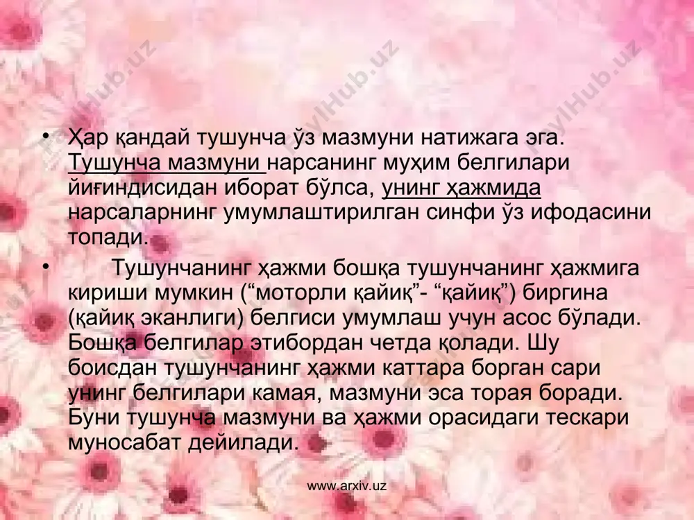 тушунча тафаккур шакли - Page 5