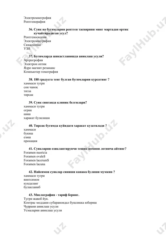 уфайли юзага келса торсион флексион компрессияли тугри жавоб йук 67. суяк тўқимасининг бутунлиги бузилишига қараб ҳаммаси суяк ёриилиши суяк тўлиқ синиши суяк тўлиқ синмаслиги 68. синган суяк бўлакларининг силжишига қараб ҳаммаси бурчак остига суяк кенглигига ротацияли 69. ошик суягининг буйнидан силжимаган синишда …. гипс куйилади. оёк панжаларидан тизза бугимигача оёк учидан сон уртасигача оёк учидан сон 1/3 пастки кисмигача оёк учидан сон 1/3 юкори кисмигача 70. товон суягининг «урдак тумшуги» шаклида горизонтал синида … усулидан фойдаланилади. волков-оганесян мусалатов юмашев-силин мусалатов-силин 71. суяк эпифизининг синиши ҳаммаси ўрта юқори пастги 72. лисфрокк бугимидан чикканда … гиспли бойлам куйилади. чикиш бартараф этилиб тизза бугимигача чикиш бартараф этилиб сон 1/3 юкори кисмигача соннинг 1/3 пастки кисмигача соннинг урта кисмигача 73. метафиздан синишлар бир қисми синиб ажралса остеометафизиолиз остеоэпифизиолиз остеодиафизиолиз ҳаммаси 74. катта кустнинг синиши ва усиш зонаси буйлам силжиганда кандай шинадан фойдаланиш мумкин. белер шинаси торкич 30 да рамкаси волков-оганесон илизаров 75. ошик бугимининг …