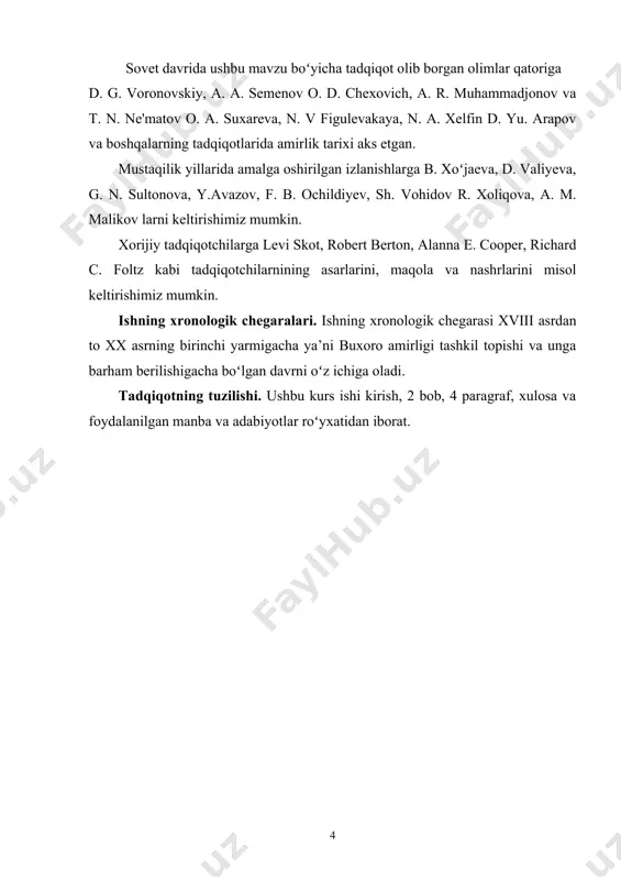 xoro amirligi deb atala boshlangan. 1920-yil buxoro bosqini natijasida tugatilgan. 1758-yilda rahimbiy vafotidan soʻng mangʻitlar amirlik taxtiga uning amakisi miyonkoʻl hokimi doniyolbiy (1758-1785-yillar) nomzodini surishadi. lekin u qatʼiy markaziy hokimiyatni saqlab qololmadi. mangʻitlarning tarafdorlari va gʻanimlari oʻrtasidagi oʻzaro janjallar, joylardagi hokimlarning mustaqillikka boʻlgan intilishlari oʻn yillarga choʻzilib ketdi. 1784-yili doniyolbiyning boʻshligidan norozi boʻlgan buxoro ahli qoʻzgʻolon koʻtardi va amir hokimiyatni oʻgʻli shohmurodga (1785-1800-yillar) topshirdi. amir shohmurod hukmronligi davri shohmurod yangiliklarni arkda saroy ahli guvohligida ikkita poraxoʻr yirik amaldor - davlat qushbegi va nizomiddin qozikalonni qatl etishdan boshladi. shundan soʻng shohmurod buxoro ahliga ularni bir necha soliqdan ozod etuvchi imtiyozli hujjatni tantanali tarzda topshirdi. hujjatning matni tosh lavhada kesilgan boʻlib, u katta jomeʼ masjidining ayvoniga oʻrnatildi. shohmurod „joʻl“ deb nomlangan va urush holatida qoʻshin saqlash maqsadida foydalaniladigan yangi soliq turini joriy qildi. hokimiyatni oʻz qoʻlida jamlab olgach, u xonlik unvonidan voz kechdi va amirlik darajasida qoldi. taxtga esa shohmurod chingizxon avlodlaridan …