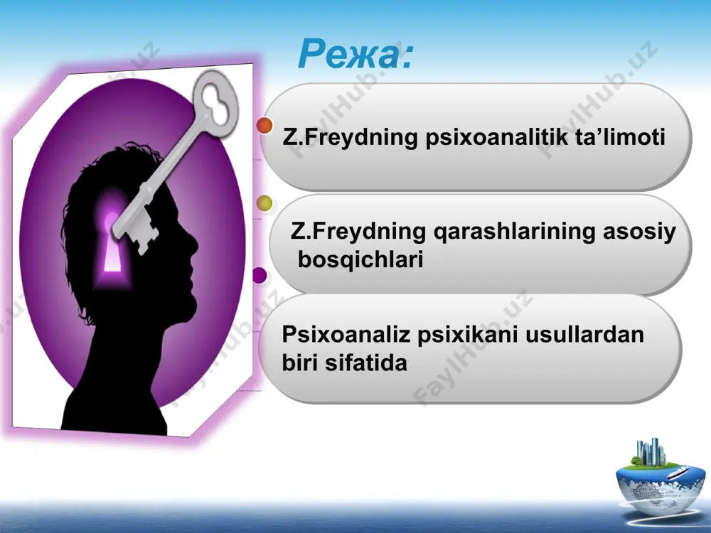 ta ta'sir ko'rsatdi, u ba'zan bevosita personajlarni ko'chirish orqali - f. fellini va i. bergmanning filmlarida, a.merdokning nasri, s. dali va boshqalarning rasmlarida namoyon bo'ladi psixoanaliz nafaqat psixoterapevtik va klinik amaliyotning shakli. shu bilan birga, u insonning falsafiy ta'limoti, ijtimoiy falsafa, mafkuraviy tartib omillariga tegishli. aynan shu ma'noda psixoanaliz g'arb madaniyatining ajralmas qismiga aylandi. psixologik lug'atning ta'rifiga ko'ra, psixoanaliz (psixoanalitik terapiya) 19-asr oxirida avstriyalik psixiatr va psixolog z. freyd tomonidan asos solingan psixologik yo'nalishdir. 9 psixologiya qonunlari psixologiya qonunlari chuqur va ko'p qirrali. psixoanaliz psixikani o'rganishda eng samarali usullardan biri hisoblanadi. freyd ushbu yo'nalishni bir vaqtning o'zida yaratganda, psixologiya dunyosi tom ma'noda butunlay o'zgarib ketdi, chunki u inson ruhiyati haqida mutlaqo yangi tushunchaga ega bo'ldi. psixikada uchta asosiy tarkibiy qism: hushidan ketish ongli ravishda ongli narsa ko'plab istak va xayollarning omboridir. uning qismlari, agar istaklarning biriga e'tibor beradigan bo'lsangiz, ongli sohaga yo'naltirilishi mumkin. shaxs tushunmaydigan hayotiy lahzalar, chunki bu axloqiy …