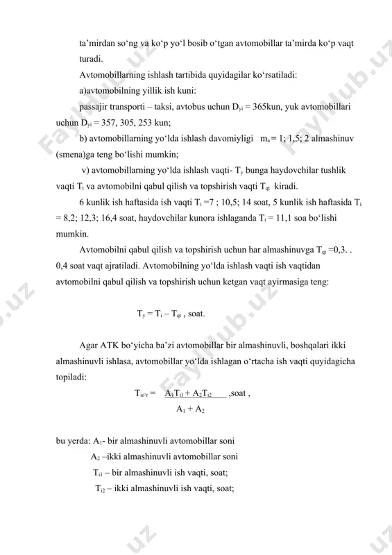 ga aniqlanadi. respublikada ishlayotgan avtomobillar uchun texnologik hisobda txk va t meyorlari va ularni tо‘g‘rilash koeffitsiyentlari sobiq ittifoqning 1986 yildagi “avtomobil transporti harakat tarkibiga texnik xizmat kо‘rsatish va ta’mirlash tо‘g‘risidagi nizom”ida hamda 1996 yil va 1999 yildagi “о‘zbekiston respublikasi avtomobil harakat tarkibiga texnik xizmat kо‘rsatiо‘ va ta’mirlash tо‘g‘risida nizom”ida keltirilgan. 1999 yil chiqarilgan nizomda respublikamizda chiqarilayotgan va xorijdan keltirilgan yangi avtomobillar meyorlari ham keltirilgan. agar loyihalanayotgan atklardagi avtomobillar 1985 yildan oldin ishlab chiqarilgan bо‘lsa, u holda 1969 va 1972 yillardagi nizom meyorlaridan foydalanish lozim. о‘zbekiston respublikasi «nizom»da meyorlar oldingi nizom meyorlarini respublika tabiiy- iilim sharoitini =isobga oluvchi (k3) tsh-rilash koeffitsiknti iiymatlariga kshpaytirish oriali berilgan. istiqboliy avtomobillarga mо‘ljallangan yangi avtokorxonalarni loyixalashda txk va t meyorlarini “atklarni texnologik loyihalashning meyorlari” (tlum-01-91) dan olish mumkin. 3.kundalik xizmat kо‘rsatish (kxk) davriylingi avtomobilning о‘rtacha kunlik bosib о‘tgan yо‘liga teng bо‘ladi. birinchi va ikkinchi texnik xizmat kо‘rsatish davriyligi (txk-1 va txk-2) davriyligi “avtomobil transporti harakat tarkibiga …