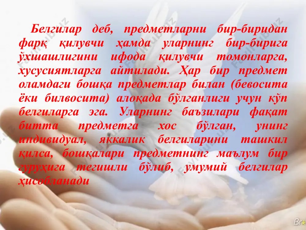 оқ бўлган «мантиқ фани» тушунчасига ўтилади. image2.jpeg image3.jpeg image4.jpeg image5.jpeg image6.jpeg image1.jpg /docprops/thumbnail.jpeg