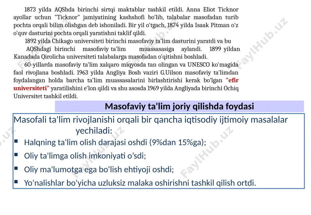 ysli o'qitish. bu texnologiyada o'quv-metodik materiallar maxsus to'plam “keys” ko'rinishida ta'lim oluvchiga mustaqil o'rganish uchun beriladi va unga t'yutor tomonidan vaqti-vaqti bilan maslahatlar berib, o'zlashtirilgan bilim, ko'nikma va malakalar belgilangan jadval asosida nazorat qilib boriladi. turiga qarab 1 oydan 6 oygacha bajaradigan keyslar bo'lishi mumkin. televizion o'qitish. ta'lim jarayonini tashkil qilish uchun radiotranslyatsiya tarmoqlari va televideniening quvvatlari, imkoniyatlari va resurs potentsialidan foydalanish orqali masofadan o'qitish nazarda tutiladi. tarmoqli o'qitish. tarmoqli texnologiya. global tarmoq orqali ta'lim oluvchilarni o'quv-metodik materiallar bilan ta'minlash hamda turli xil interfaol aloqalar vositasida t'yutor bilan ta'lim oluvchining o'zaro o'quv faoliyatini tashkil etish orqali amalga oshiriladi. bu bugungi kunda istiqboli porloq va rivojlanib borayotgan masofaviy o'qitish texnologiyasi hisoblanadi. masofali tizim tashkil qilish arxitekturasi masofali ta'lim uchun tayyorlik, texnik qurollar birinchi navbatda, masofali tizimlarda ishlash uchun mumkin qadar shaxsiy komp'yuter yoki noutbuk va internet zarur. sababi fayllar bilan ishlash zarurligi kelib chiqadi. shuning uchun hurmali talablar, birinchi navbatda imkoni …