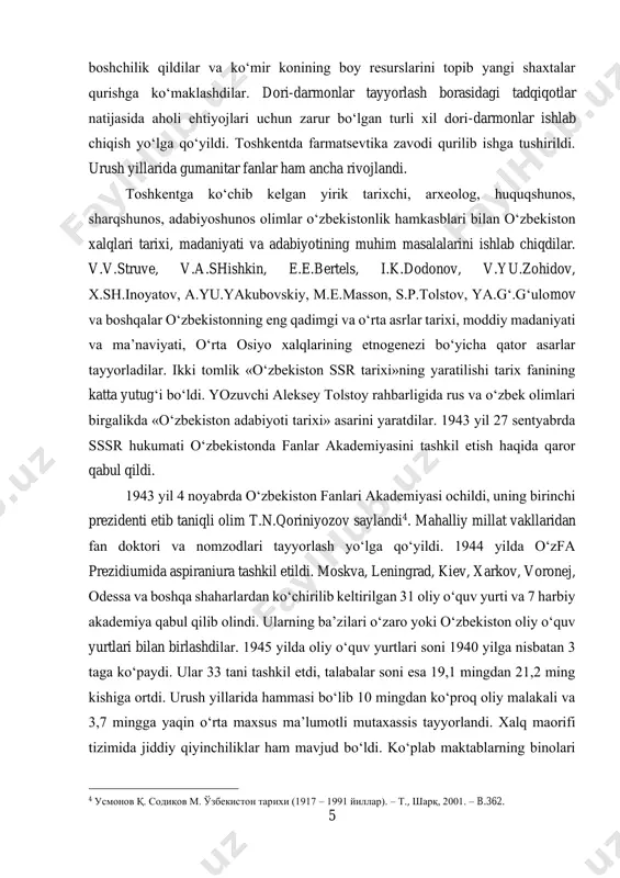 h yillarida hammasi bo‘lib 10 mingdan ko‘proq oliy malakali va 3,7 mingga yaqin o‘rta maxsus ma’lumotli mutaxassis tayyorlandi. xalq maorifi tizimida jiddiy qiyinchiliklar ham mavjud bo‘ldi. ko‘plab maktablarning binolari 4 усмонов қ. содиқов м. ўзбекистон тарихи (1917 – 1991 йиллар). – т., шарқ, 2001. – b.362. 6 gospitallar, yotoqxonalar, harbiy o‘quv yurtlariga berildi. maktablar birlashtirildi, ko‘p smenali o‘qish joriy qilindi. respublika maktablarida ishlayotgan o‘qituvchilarning 74,6 foizini erkaklar tashkil etardi. ular frontga, ishlab chiqarish ishlariga safarbar etildi. darsliklar, uskunalar, daftarlar etishmas edi. o‘zbekiston hukumati umumta’lim to‘g‘risidagi qonunni bajarish, yoshlarni o‘qitish va tarbiyalash ishlari bilan muntazam shug‘ullandi. qisqa muddatli o‘qishlar tashkil etilib, boshlang‘ich sinflar uchun o‘qituvchilar tayyorlandi. maktablarda ta’lim-tarbiya sifatini yaxshilash maqsadida o‘quvchilar bilimini baholashning besh balli tartibi, boshlang‘ich va etti yillik maktablarni tamomlovchilar uchun bitiruv imtihonlari, o‘rta maktabni tamomlovchilar uchun etuklik attestatiguvohnomasi uchun imtixonlar topshirish majburiyati, maktab o‘quv dasturlarini a’lo o‘zlashtirgan va a’lo xulqli o‘quvchilarni oltin va kumush medallar bilan taqdirlash …