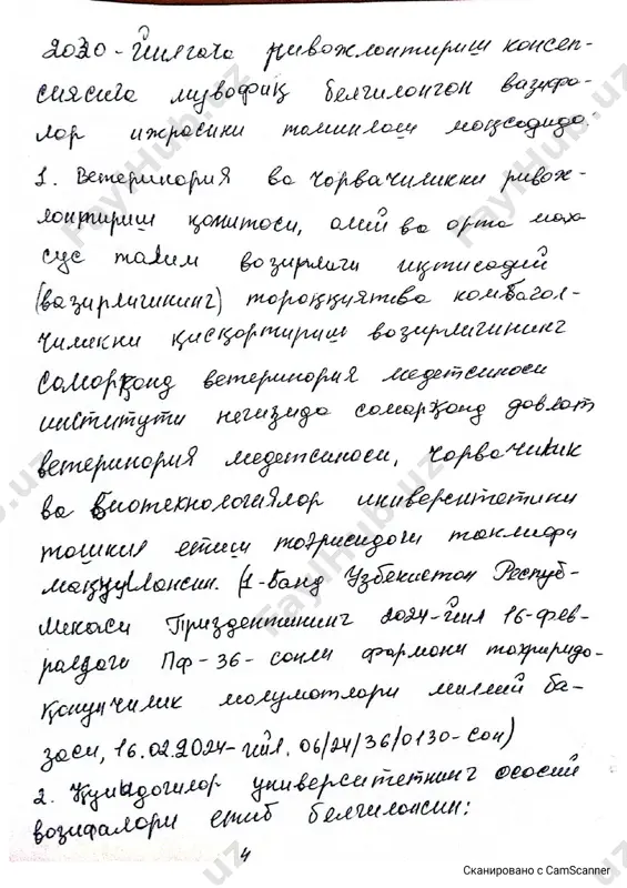 aniq maqsadlar va vazifalar - Page 4
