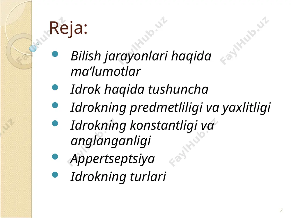 mas. idrok hissiy bilishning yangi, yuqori bosqichidir. idrok jarayonining o‘ziga xos xususiyatlari mavjud. bular: idrokning predmetligi, yaxlitligi, ma’lum tartibda tuzilishi, konstantligi, anglanganligi. * idrokning predmetliligi. idrokning predmetliligi ob’ektivlash ham deyiladi va tashqi olamdan olingan ma’lumotlarni shu olamning o‘ziga qaratishida ifodalanadi. tashqi olamdan kelayotgan ma’lumot, obraz (masalan, o‘qilayotgan kitobning tasviri) bizning sezgi organlarimizda emas (ko‘z ichida emas), balki bizning tanamizdan tashqarida, tashqi olamda deb idrok qilinadi. bu xususiyatsiz odamning amaliy faoliyatini tasavvur qilib bo‘lmaydi. idrokning predmetliligi tug‘ma hisoblanmaydi. sub‘ektda olamning predmetliligini ochib beruvchi ma’lum harakatlar tizimi mavjuddir. bu yerda to‘yish va harakat sezgilari muhim rol o‘ynaydi. harakatlar ishtirok etmaganda idroklarimiz predmetlik sifatiga ega bo‘lmagan, ya’ni tashqi olam ob’ektlariga qaratilmagan bo‘lar edi. * idrokning murakkabligi sezgilar oddiy elementar psixik jarayondir. idrok esa sezgilarga qaraganda murakkab psixik jarayon hisoblanadi. * idrokning predmetliligi va yaxlitligi. predmetlilik idrokning sifati tarzida ish-harakatlarni boshqarishda alohida rol o‘ynaydi. bu xususiyat yordamida tashqi olamdan olingan ma’lumotlarni ana shu olamning …