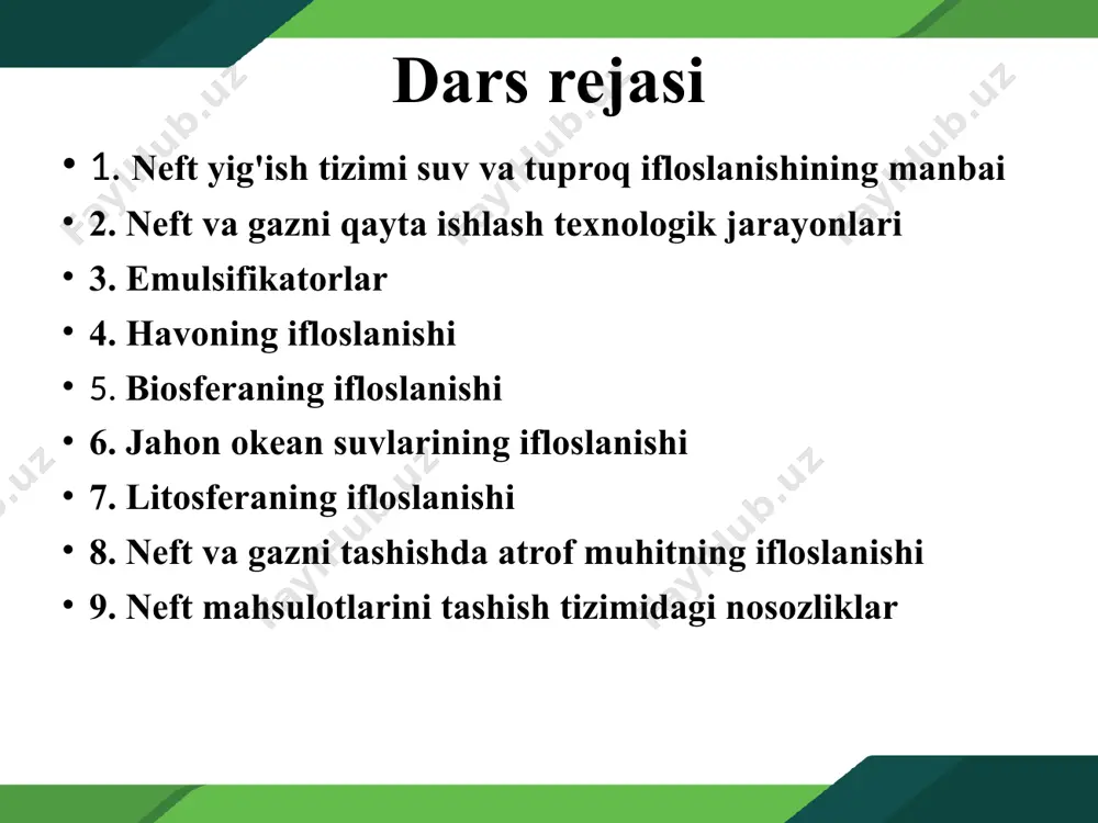 uv omborining yorilishi joyini oldindan ayta olmaslik; -suv omboridagi shamollarni, kichik bo'lganlarni darhol aniqlay olmaslik; - quvur ulanishlari orqali oqish; -koroziya, eroziya, quvur tanasining mexanik shikastlanishi; - quduq mahsulotining uskunasiga sezilarli darajada korroziya ta'siri. natijada, to'kilgan neft miqdori, boshqa ifloslantiruvchi moddalar hajmidan oshib ketadi. neft va gazni qayta ishlash texnologik jarayonlari - gazni ajratish; - ishlab chiqarilgan suvni dastlabki oqizish; - suvsizlantish va tuzsizlantirish; - mexanik aralashmalarni yo'q qilish. umumiy omborlar - bu konlarda neftni yig'ish va tashishning yakuniy jarayonlari. odatda ular bir xil hududda joylashgan va bitta tizimga birlashtirilgan. shuning uchun omborlar va dezulsifikatsiya bo’limlarining kanalizasiya tizimlari umumiy tizimga birlashtirilgan. ushbu moslamalarni ishlashi davomida ifloslanish manbalari 0,5-12 g/t tozalangan neftni tashkil etadigan, cho'ktirish uskunalarida, rezervuarlarda to'plangan mahsulot bo'lishi mumkin. emulsifikatorlar neft tozalash inshootlarida va quduqlarda emulsiyani tozalash jarayonlarini kuchaytirish uchun sirt faol moddalar - emulsifikatorlar ishlatiladi. neftni qayta ishlashda anion va ion bo'lmagan sirt faol moddalar qo'llaniladi: etilen va …