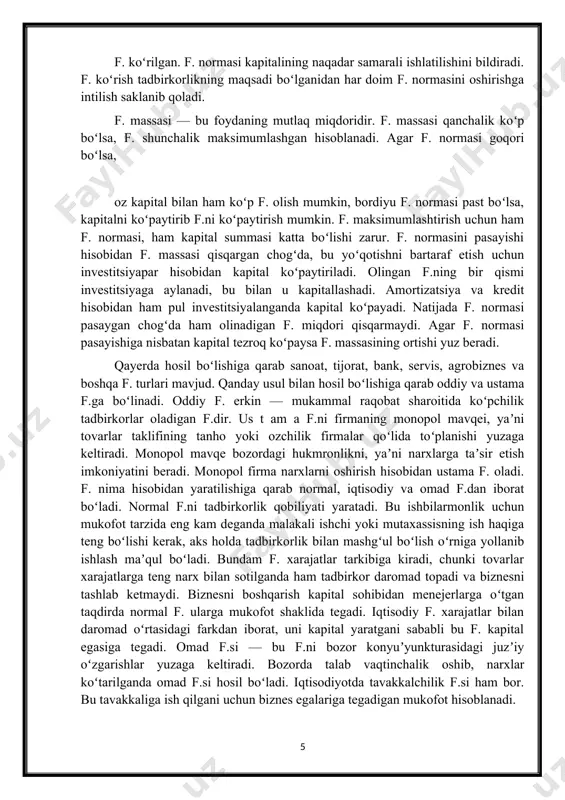 tal tezroq koʻpaysa f. massasining ortishi yuz beradi. qayerda hosil boʻlishiga qarab sanoat, tijorat, bank, servis, agrobiznes va boshqa f. turlari mavjud. qanday usul bilan hosil boʻlishiga qarab oddiy va ustama f.ga boʻlinadi. oddiy f. erkin — mukammal raqobat sharoitida koʻpchilik tadbirkorlar oladigan f.dir. us t am a f.ni firmaning monopol mavqei, yaʼni tovarlar taklifining tanho yoki ozchilik firmalar qoʻlida toʻplanishi yuzaga keltiradi. monopol mavqe bozordagi hukmronlikni, yaʼni narxlarga taʼsir etish imkoniyatini beradi. monopol firma narxlarni oshirish hisobidan ustama f. oladi. f. nima hisobidan yaratilishiga qarab normal, iqtisodiy va omad f.dan iborat boʻladi. normal f.ni tadbirkorlik qobiliyati yaratadi. bu ishbilarmonlik uchun mukofot tarzida eng kam deganda malakali ishchi yoki mutaxassisning ish haqiga teng boʻlishi kerak, aks holda tadbirkorlik bilan mashgʻul boʻlish oʻrniga yollanib ishlash maʼqul boʻladi. bundam f. xarajatlar tarkibiga kiradi, chunki tovarlar xarajatlarga teng narx bilan sotilganda ham tadbirkor daromad topadi va biznesni tashlab ketmaydi. biznesni boshqarish kapital sohibidan …