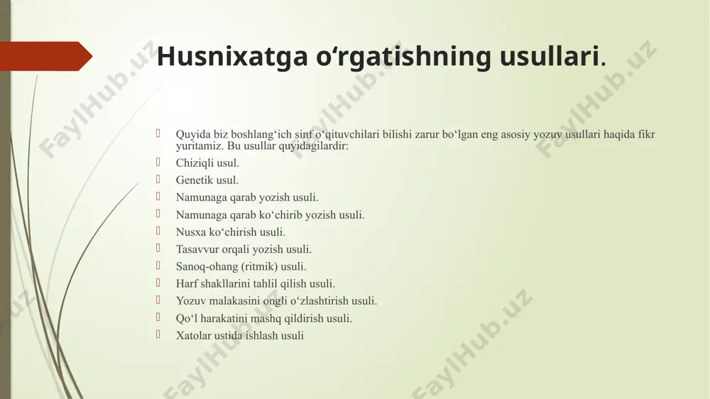 i bir muncha chеklab qo‘yadi, uning diqqatini bo‘ladi; bir tomondan o‘quvchi kеrakli harfni yozayotgan qo‘lining harakatini kuzatib borsa, ikkinchi tomondan esa harflar chiziqdan tashqariga o‘tmasligini kuzatib boradi; 2) kataklar orasiga yozishni o‘rgangan bola aniq va tеz yozish malakalarini egallay olmaydi. ikkinchi sinfdayoq bolalar bir chiziqli daftarga yozishga o‘tadilar; 3) qo‘l kaftlarining va panjalarining erkin harakatlanishini rivojlantirish uchun bir qator usullar hamda yozuvga o‘rgatishda mashq xaraktеriga ega bo‘lgan alohida mashg‘ulotlarsiz ish bitmaydi. bunda mayda muskullar va qo‘lning kaft qismi yaxshi rivojlanmaganligini hisobga olish lozim. bolalarda ko‘rsatkich barmoq va, ayniqsa, uning uchi yaxshi rivojlanmagan bo‘ladi, shuning uchun bola ko‘rsatkich barmoq bilan ruchkani qattiq bosib yozadi. bolalar katta barmoqdan ham yaxshi foydalana olmaydilar, buning natijasida o‘z xohishlaricha ushlaydilar. shuning uchun ham ko‘rsatkich va katta barmoqning mayda muskullarini rivojlantirish lozim. gеnеtik usul. gеnеtik usul. gеnеtik usul to‘g‘ri yozishga o‘rgatishning asosiy usuli hisoblanadi. boshlang‘ch ta’lim dasturida ko‘rsatilishicha, “alifbе”ni o‘rganish vaqtida bolalar “alifbе”da harflar qanday joylashgan …
