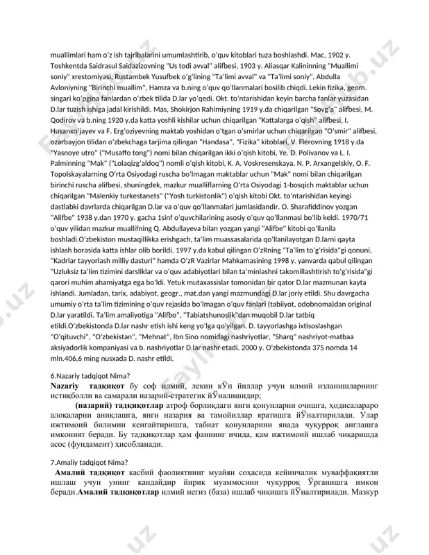siy fakt, ilmiy tushuncha, qonun va nazariyalar mazmunini tegishli oʻquv yurtining dasturi hajmida taʼlim vazifalari hamda oʻquvchi (talaba)larga mos tarzda ochib beradi. d.lar taʼlimtarbiya vazifalarining imkoni bor darajada hal etilishiga, yaʼni bilimning muntazam, mustahkam va ongli oʻzlashtirilishiga, oʻquvchi (talaba)larda fanning muayyan sohasiga qiziqish uygʻotishga, ularda ilmiy tafakkurning tarkib to-pishiga yordam beradi. d.ning tili ra-von va tushunarli boʻlishi, oʻquvchilar nutqining oʻsishiga yordam berishi lozim. d.lar tarixi kadim zamonlardan boshlanadi. sharkda, xususan furot va dajla daryolari oraligʻida yashagan qad. shumerlar davrida sopol taxtachalarga bitilgan matnlar mil. av. 2-ming yillikka oid boʻlib, ular "qoʻllanma" va "daryoliklar" vazifasini oʻtagan. keyinchalik boshqa sharq xalqlarida, ulardan keyin esa kad. dunyoda papirus yoki pergamentga bitilgan qoʻlyozma oʻquv kitoblari vujudga kela boshlagan va ular maʼlum bir sohaga, kasbga oʻrgatish uchun asosiy manba vazifasini oʻtagan. kitob nashr etish ishi yuzaga kelgach, d. lar hammabop boʻla boshladi. ped. va psixologiya fanlarining taraqqiyoti bilan d.larning mazmuni va metodik tuzilishi tobora mukammallashib …
