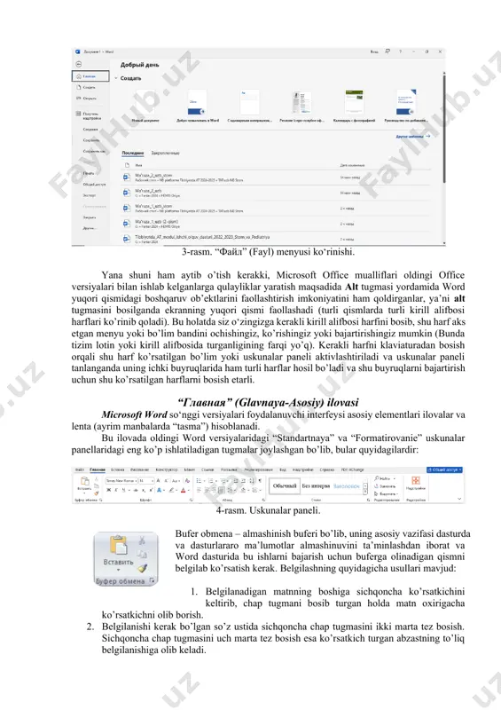 ” va “formatirovanie” uskunalar panellaridagi eng ko’p ishlatiladigan tugmalar joylashgan bo’lib, bular quyidagilardir: 4-rasm. uskunalar paneli. bufer obmena – almashinish buferi bo’lib, uning asosiy vazifasi dasturda va dasturlararo ma’lumotlar almashinuvini ta’minlashdan iborat va word dasturida bu ishlarni bajarish uchun buferga olinadigan qismni belgilab ko’rsatish kerak. belgilashning quyidagicha usullari mavjud: 1. belgilanadigan matnning boshiga sichqoncha ko’rsatkichini keltirib, chap tugmani bosib turgan holda matn oxirigacha ko’rsatkichni olib borish. 2. belgilanishi kerak bo’lgan so’z ustida sichqoncha chap tugmasini ikki marta tez bosish. sichqoncha chap tugmasini uch marta tez bosish esa ko’rsatkich turgan abzastning to’liq belgilanishiga olib keladi. 3. klaviatura orqali belgilashda kursor kerakli pozitsiyaga olib kelinadi va shift tugmasini bosib turgan holda yo’nalish tugmachalari yordamida harakatlantiriladi. bunda kursor bosib o’tgan yo’ldagi matn belgilanadi. bu usulda kursorni tezroq harakatlantirish uchun quyidagi jadvaldan foydalanish mumkin: vazifa bajarish usuli bir so’z chapga o’tish ctrl+ satr oxiriga o’tish end satr boshiga o’tish home bir sahifa yuqoriga o’tish …