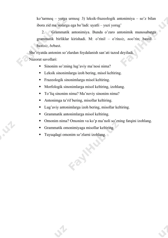 ma’nodosh, shakldosh va zid ma’noli so’zlar - Page 5