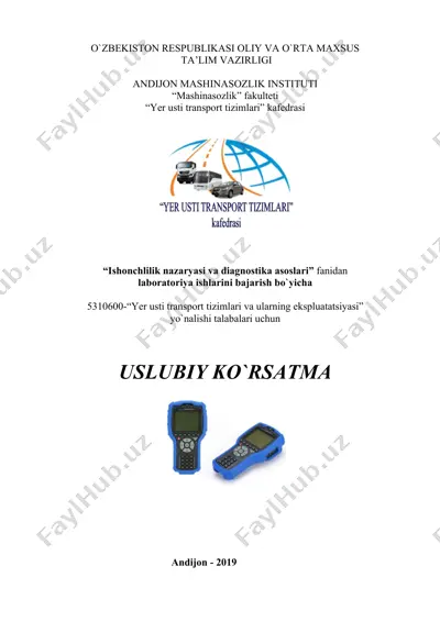 laboratoriya ishlarini bajarish bo'yicha uslubiy ko'rsatma — DOC