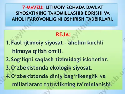 o'zbekistonda ijtimoiy siyosat — PPTX