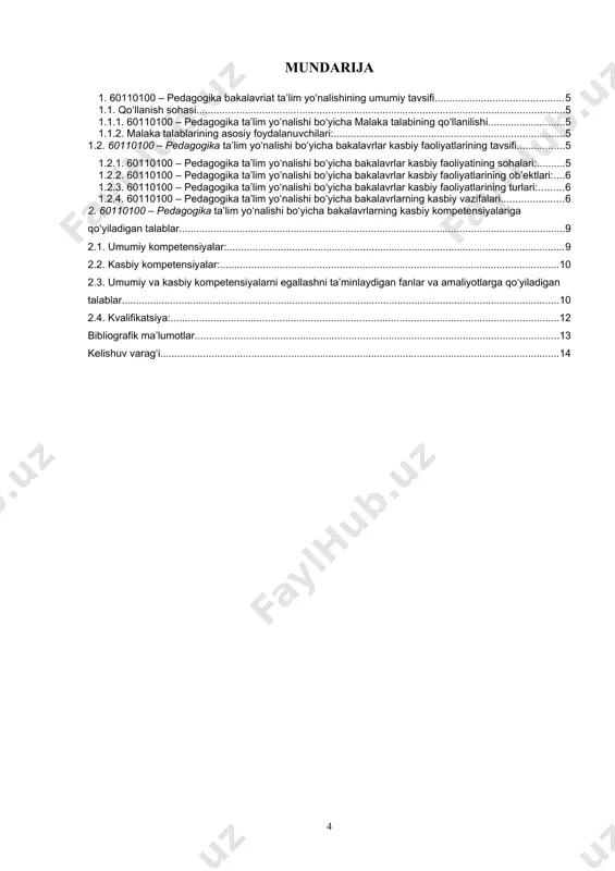 n zamonaviy pedagogik va axborot texnologiyalaridan foydalangan holda dars berish, pedagogika ta’lim fanlar yo‘nalishidagi ilmiy-tadqiqot tashkilotlarida kichik ilmiy xodim bo‘lib ishlash, ta’lim tizimida kabinet mudiri, laborant va unga tenglashtirilgan lavozimlarda ishlash ishlab chiqarish korxonalari laboratoriyalarda kompleks masalalarni yechish huquqiga ega bo‘ladi. 1.2.3. 60110100 – pedagogika ta’lim yo‘nalishi bo‘yicha bakalavrlar kasbiy faoliyatlarining turlari: · pedagogik; · ilmiy-tadqiqot; · ma’naviy-ma’rifiy; · tashkiliy-boshqaruv. 1.2.4. 60110100 – pedagogika ta’lim yo‘nalishi bo‘yicha bakalavrlarning kasbiy vazifalari. 60110100 – pedagogika ta’lim yo‘nalishi bo‘yicha milliy malaka ramkasining 6-malaka darajasi hamda bakalavr kasbiy faoliyatlarining sohalari, ob’ektlari va turlariga muvofiq bakalavriat bitiruvchisi quyidagi kasbiy vazifalarni bajarishga qodir bo‘lishi lozim: pedagogik faoliyatida: - o‘quv jarayonini rejalashtirish: dts va o‘d larining maqsadlariga muvofiq o‘quv reja ishlab chiqish, o‘quvchilarning ehtiyojlari va qiziqishlaridan kelib chiqib o‘quv dasturlarini moslashtirish, darsning aniq maqsad va natijalariga ko‘ra dars rejasini ishlab chiqish, differensial yondashuv asosida dars shakllari va usullarini rejalashtirish, o‘quv, namoyish va tarqatma materiallardan foydalanishni rejalashtirish; - …